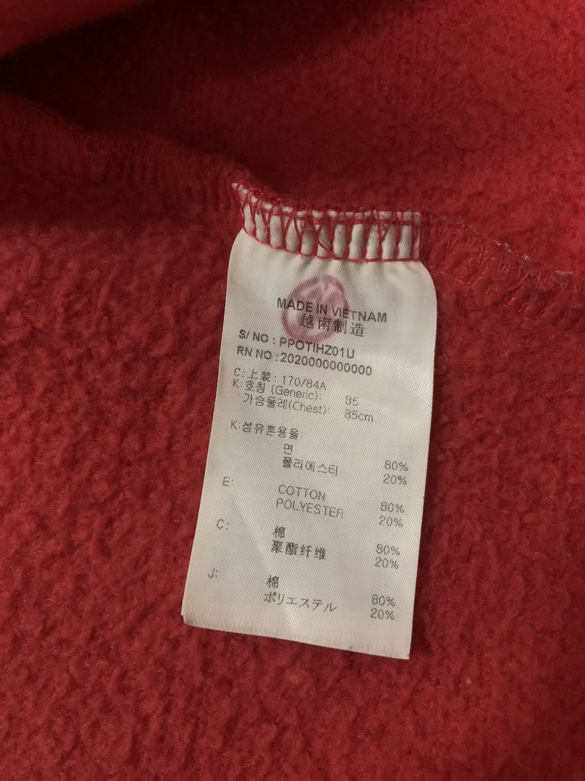 Designer × Pancoat Pancoat Size XS / US 0-2 / IT 36-38 - 5 Thumbnail