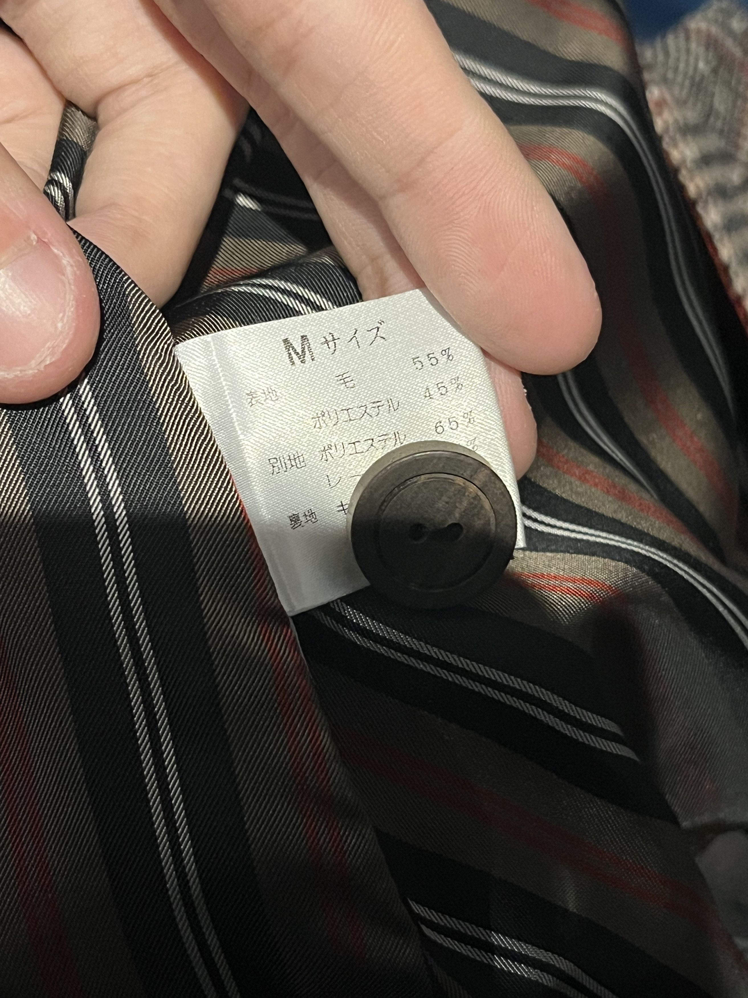 20471120 × Beauty Beast 20471120 Vintage Plaid Ruffle Coat Size M / US 6-8 / IT 42-44 - 4 Thumbnail