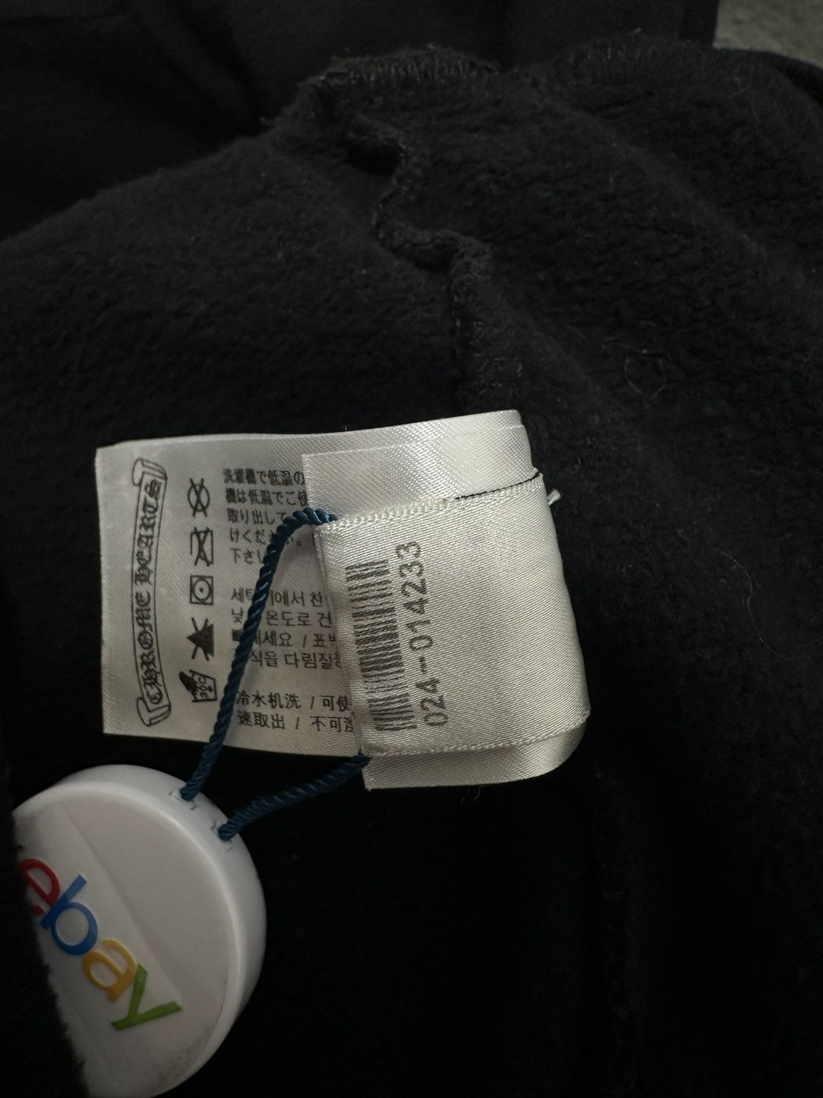 Chrome Hearts Chrome Hearts Friends and Family Hoodie Size US S / EU 44-46 / 1 - 5 Thumbnail