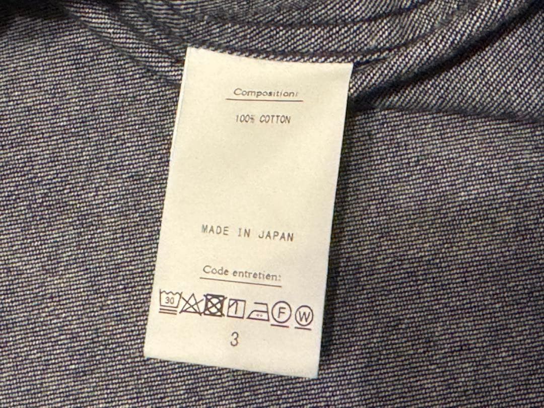 A.PRESSE Denim Button Up Shirt Size US L / EU 52-54 / 3 - 5 Thumbnail