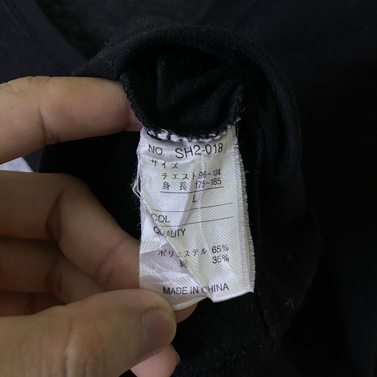 If Six Was Nine Shellna Homme Union Jack SeditionariesPoem Cyber Gothic Punk Size US M / EU 48-50 / 2 - 4 Thumbnail