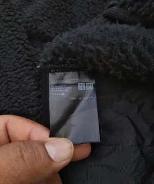 Uniqlo × White Mountaineering UNIQLO X WHITE MOUNTAINEERING MEN'S FLEECE SWEATER Size US XL / EU 56 / 4 - 7 Thumbnail