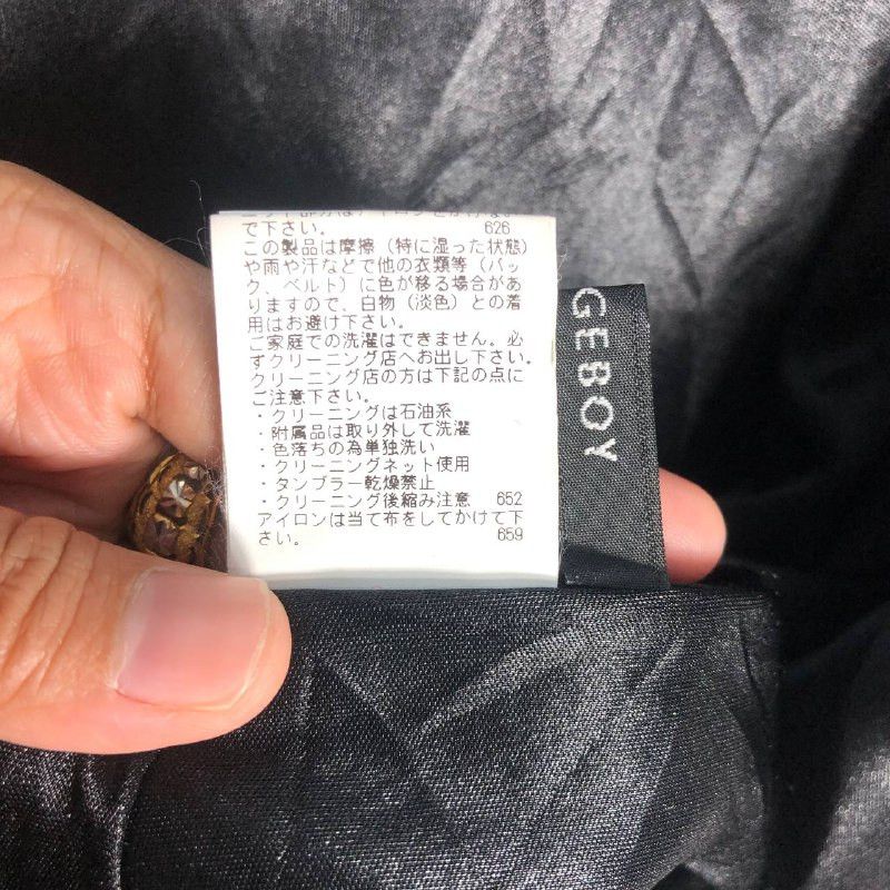 Japanese Brand × Vintage Japanese Brand Alicia Pageboy Sukajan Zipper Jacket Size US M / EU 48-50 / 2 - 8 Thumbnail