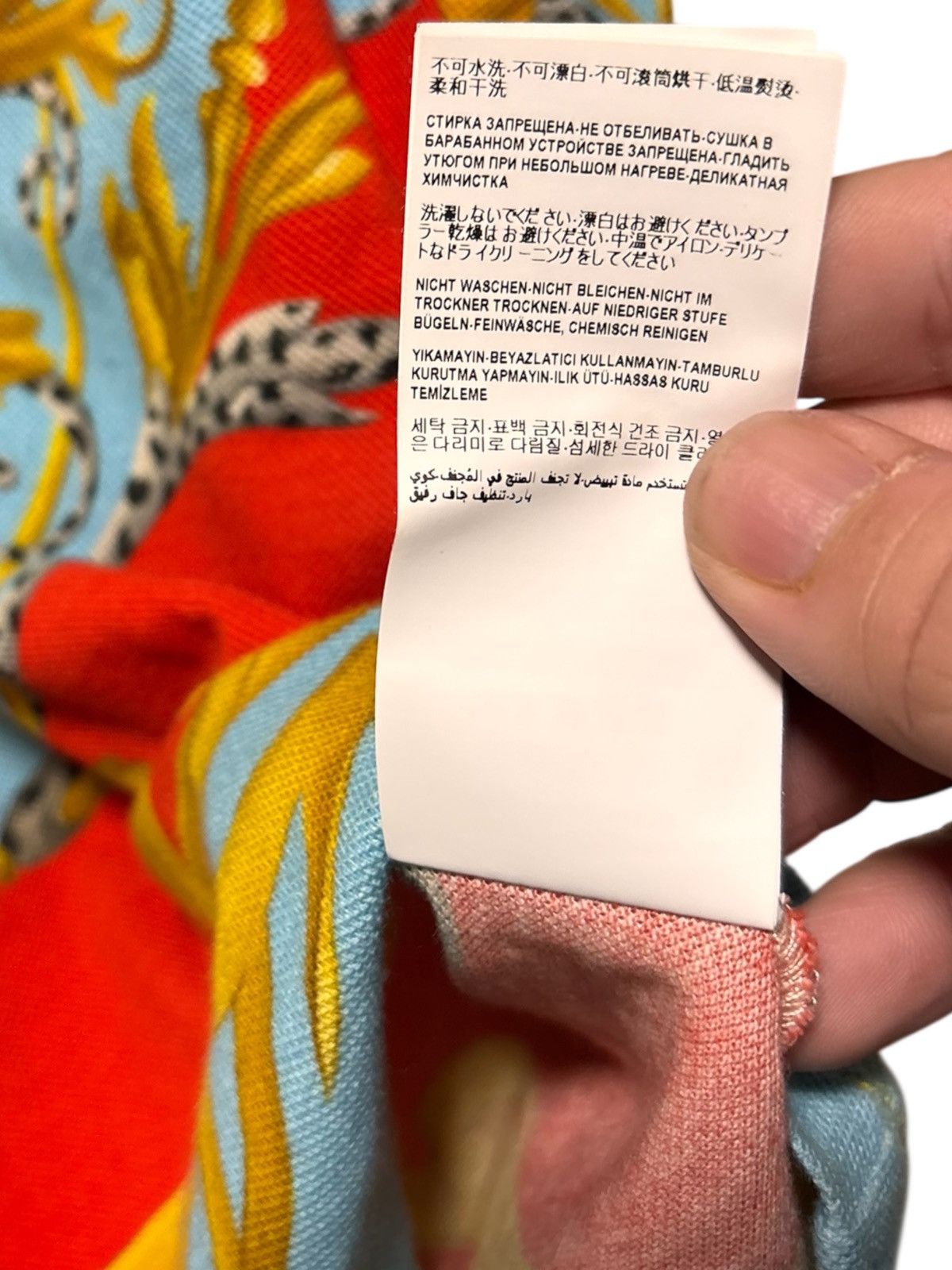 Versace Versace Tailor Fit Multicolor Polo Shier Mens Size Small Size US S / EU 44-46 / 1 - 8 Thumbnail