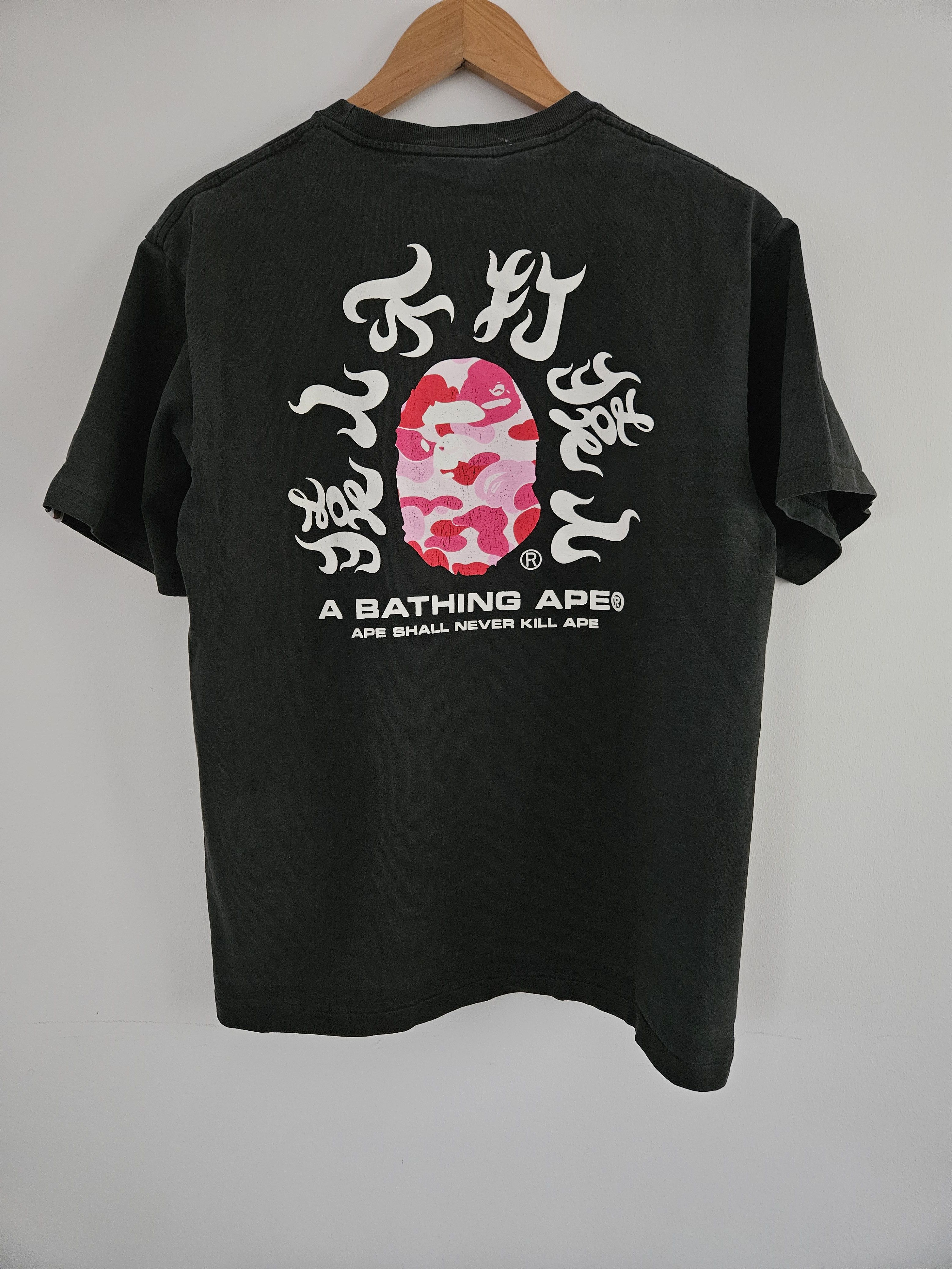 A bathing ape bape y2k Abc Pink Camo Kanji Tee Black faded