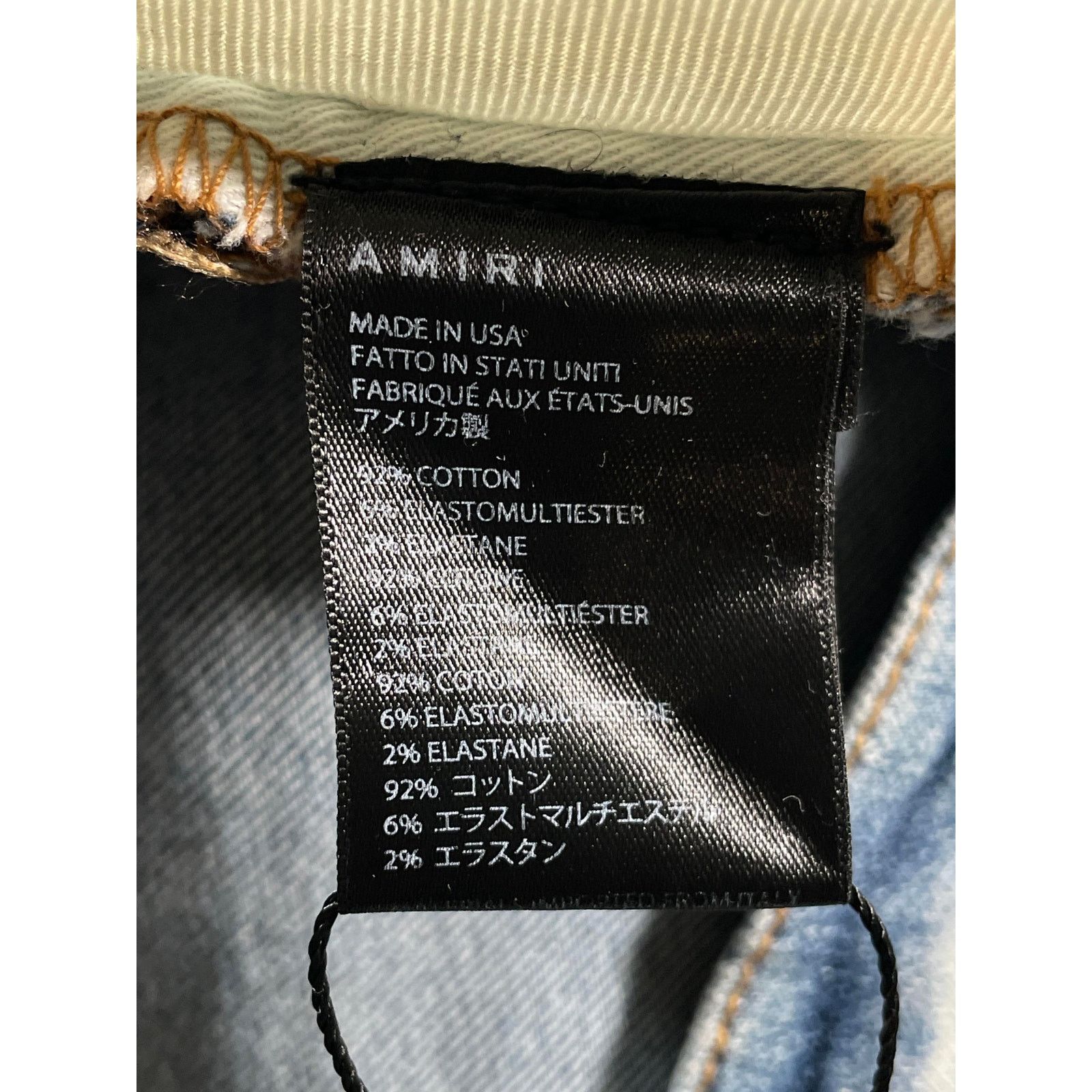 Amiri Amiri Tie Dye Multi Patchwork Light Wash Jeans Size US 34 / EU 50 - 7 Thumbnail