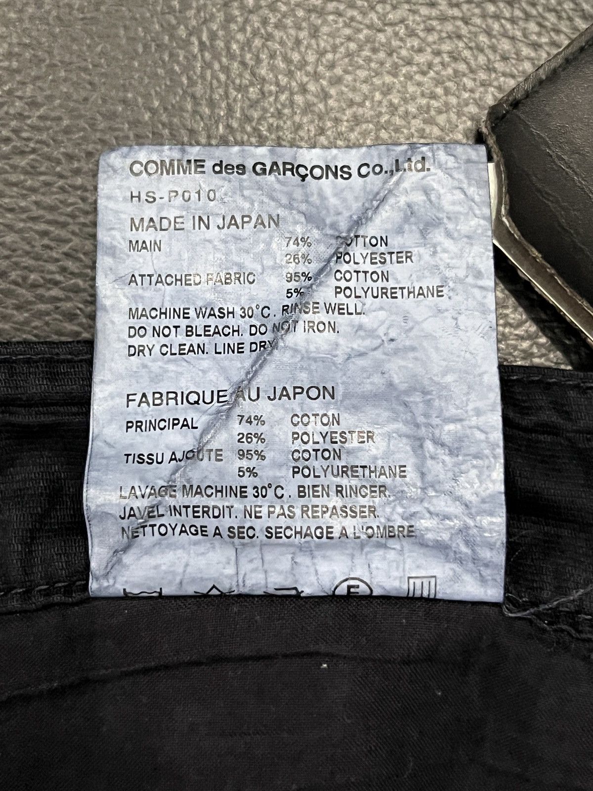 Comme des Garcons Homme Comme des Garçons Homme 2016 Casual Trousers Size US 30 / EU 46 - 15 Thumbnail