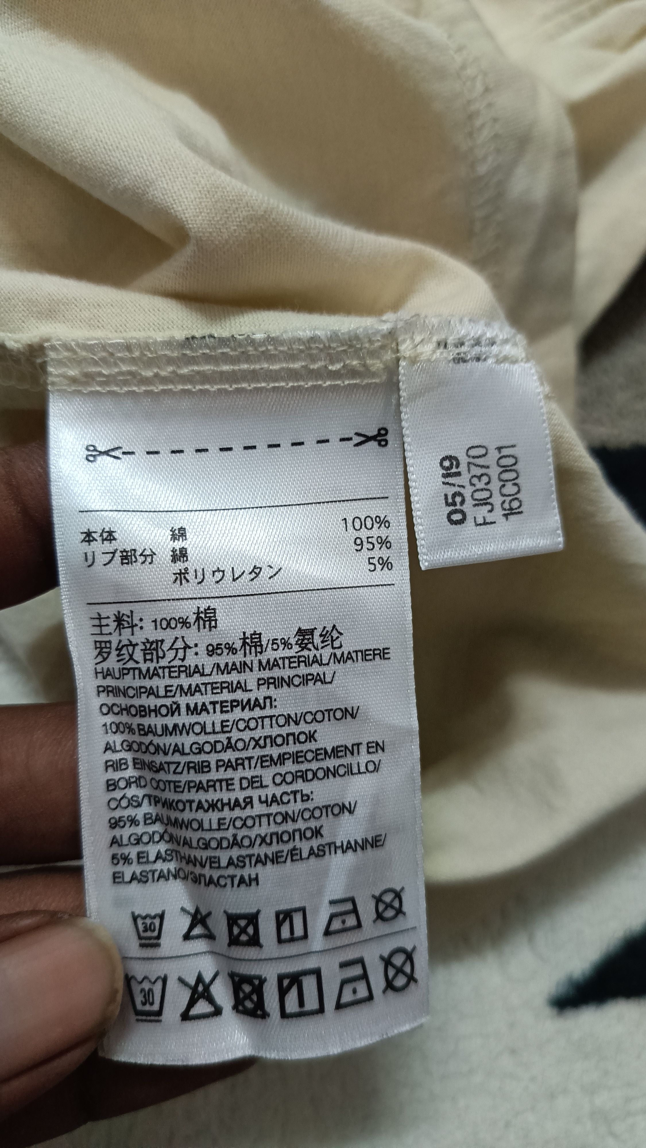 Adidas 🔥🔥 Rare Adidas X Yohji Yamamoto L/S Tee Size US M / EU 48-50 / 2 - 4 Thumbnail