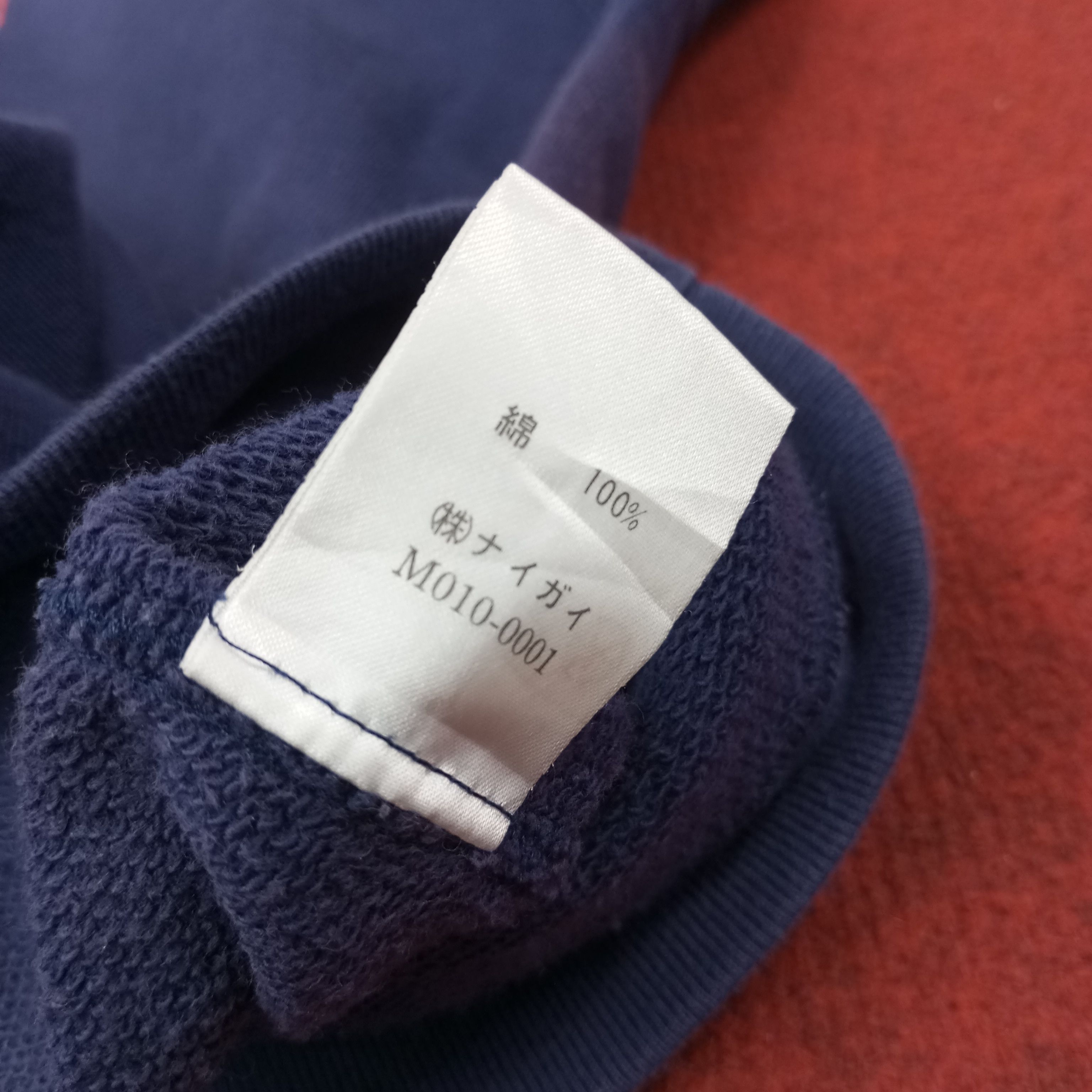 Polo Ralph Lauren Vintage Polo by Ralph Lauren Fashion Style Sweatshirt c238n7 Size US M / EU 48-50 / 2 - 9 Thumbnail