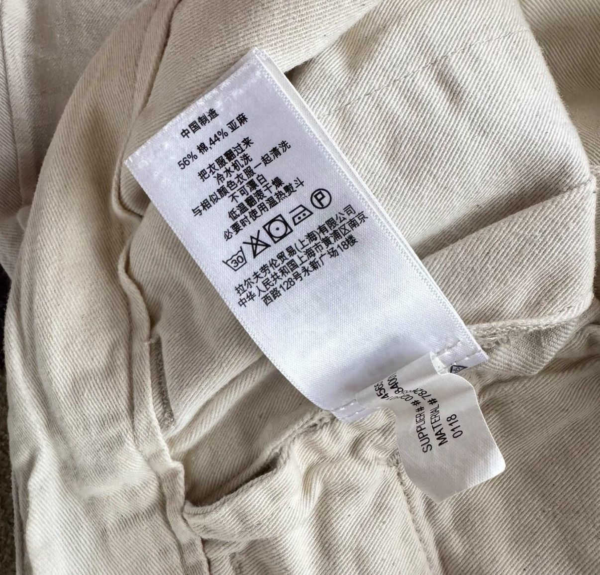 RRL Ralph Lauren RRL Ralph Lauren Double RL Cotton Linen Patch Pants K22 Size US 28 / EU 44 - 8 Thumbnail