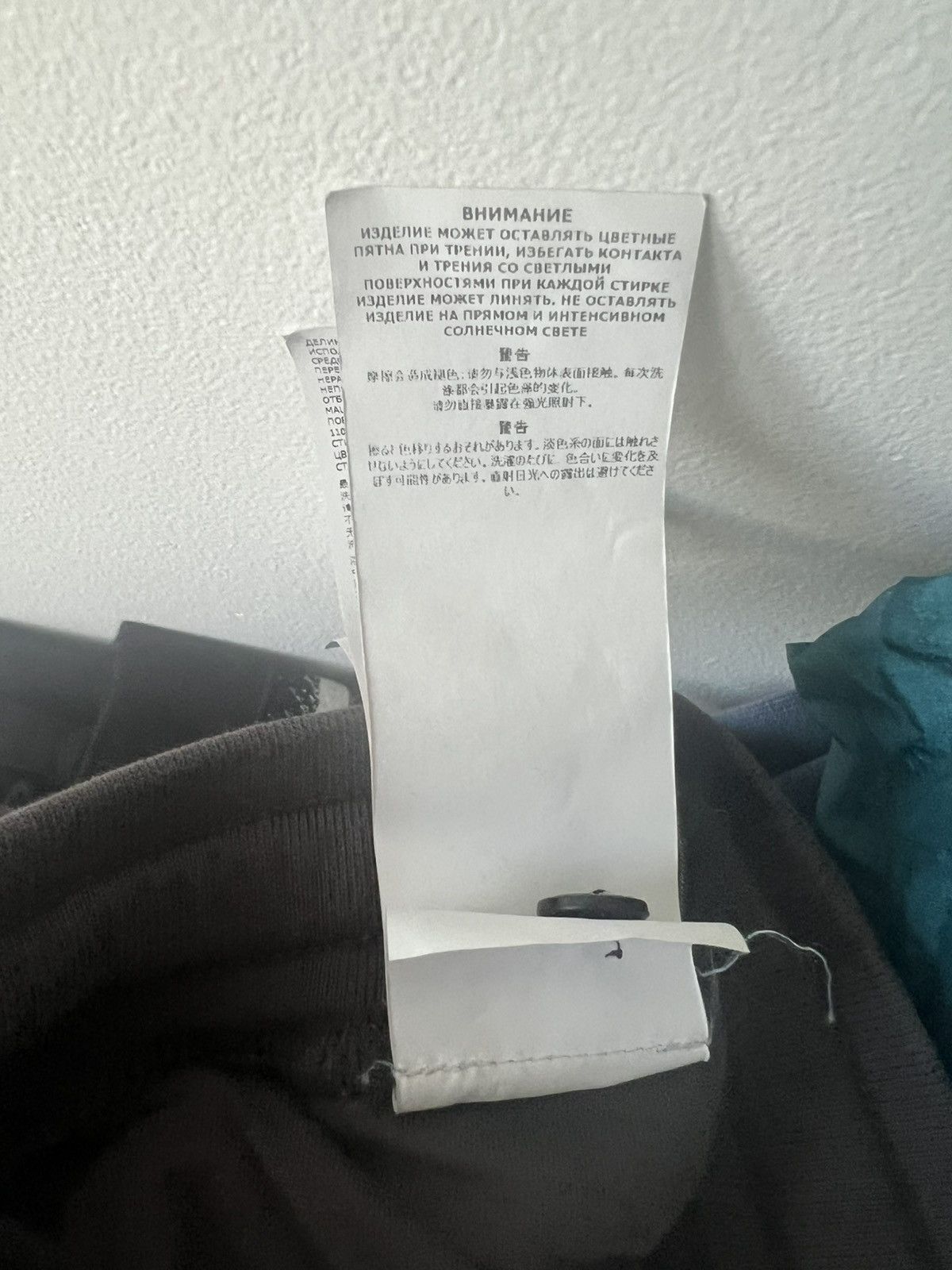 Stone Island Stone island pants Size US 36 / EU 52 - 13 Thumbnail