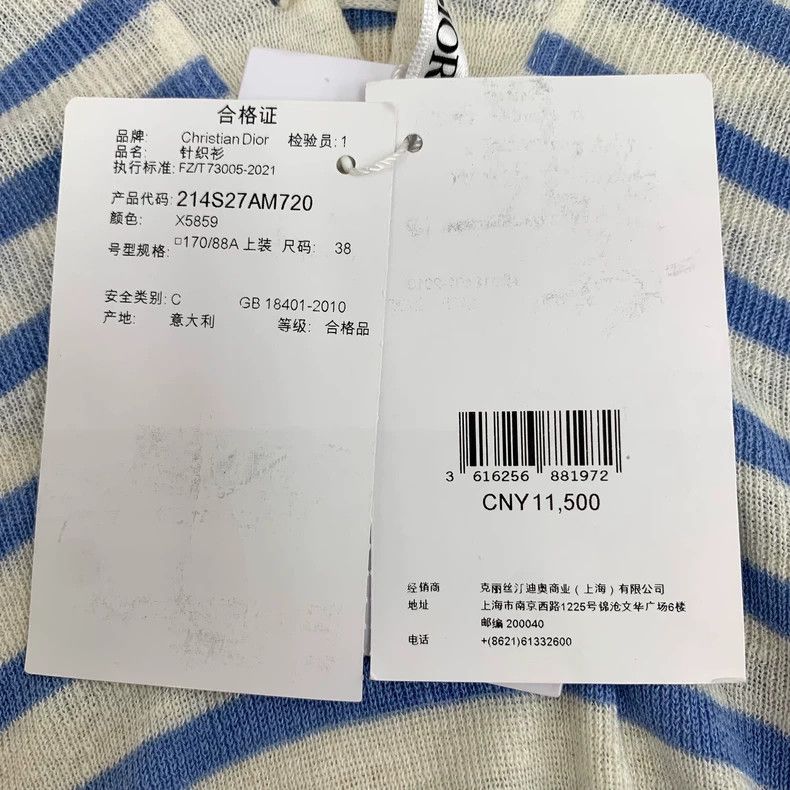 Dior Dior Color-blocked striped linen drawstring long-sleeved sw Size XS / US 0-2 / IT 36-38 - 6 Thumbnail