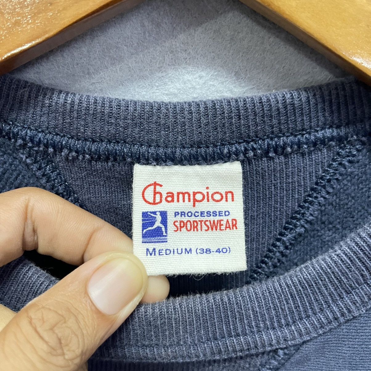 Champion Champion “My Brother Is in the Air Corps” Repro Sweatshirt Size US M / EU 48-50 / 2 - 8 Thumbnail