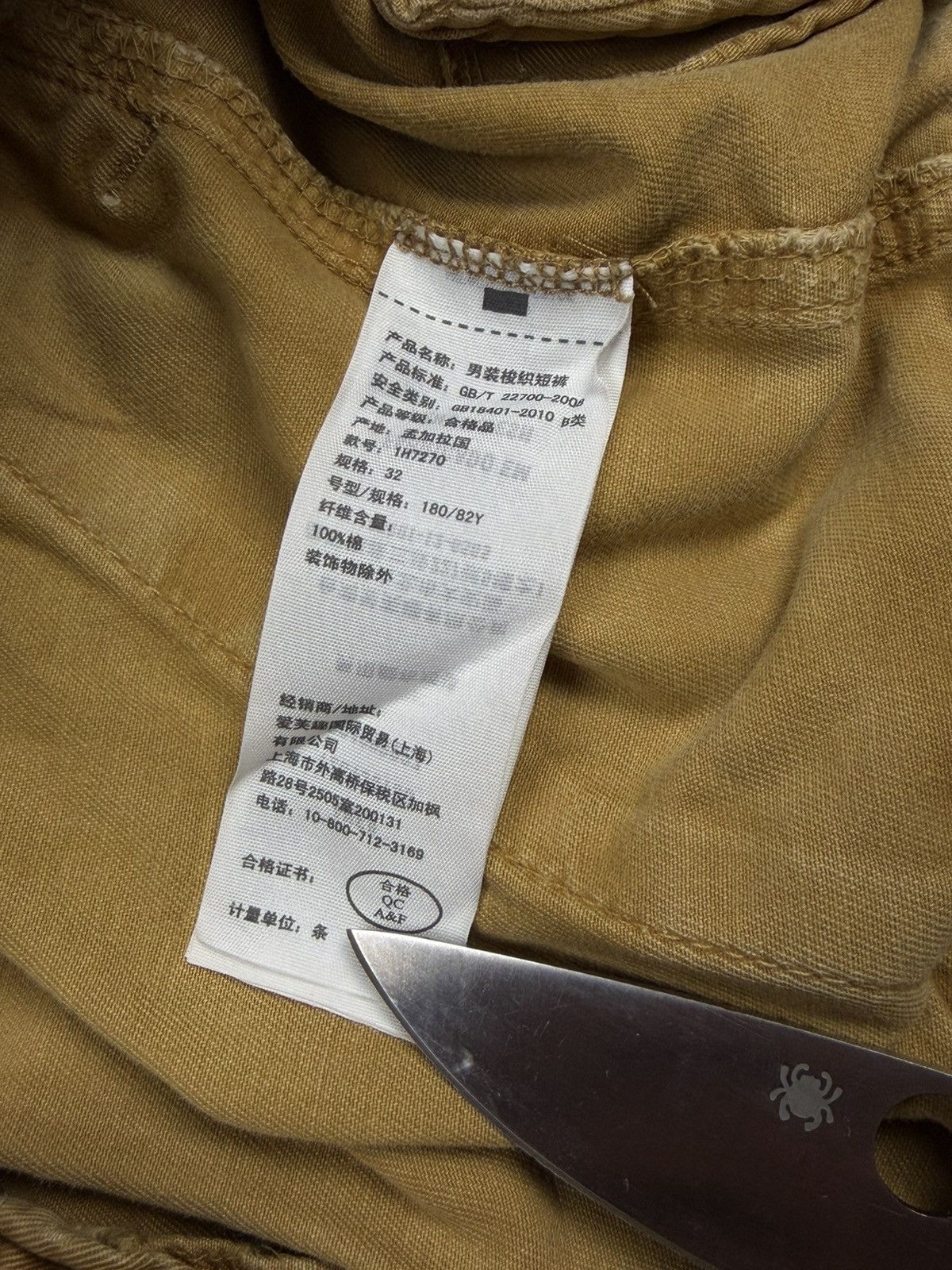 Abercrombie & Fitch Abercrombie & Fitch Vintage Paint Distress Cargo Shorts Y2K Size US 32 / EU 48 - 16 Thumbnail