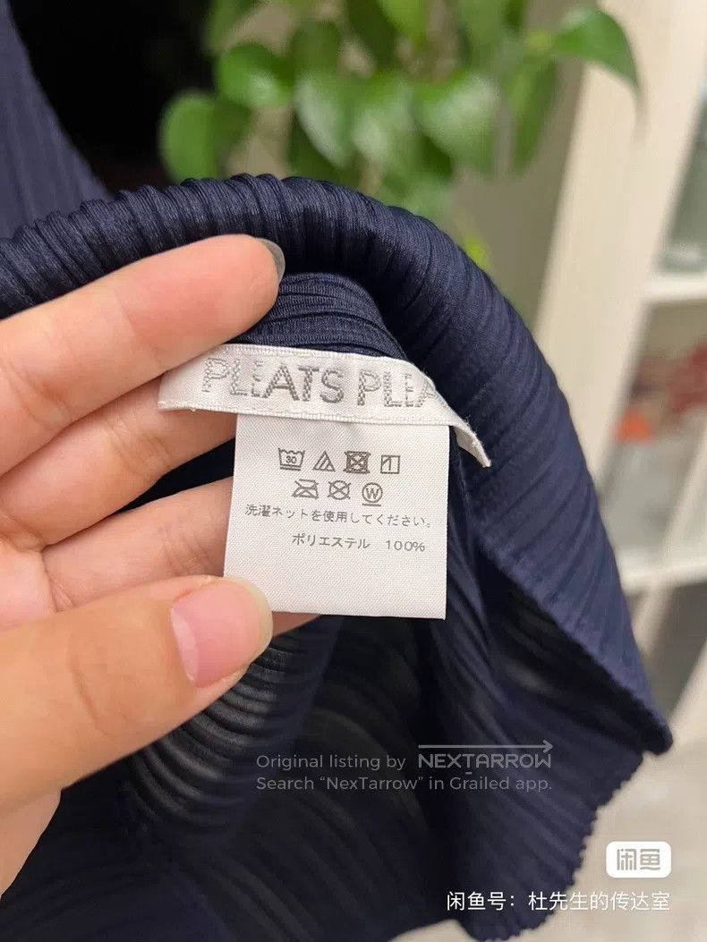 Issey Miyake Issey Miyake Sleeveless Tank Top Iridescent Navy Blue Size L / US 10 / IT 46 - 3 Thumbnail
