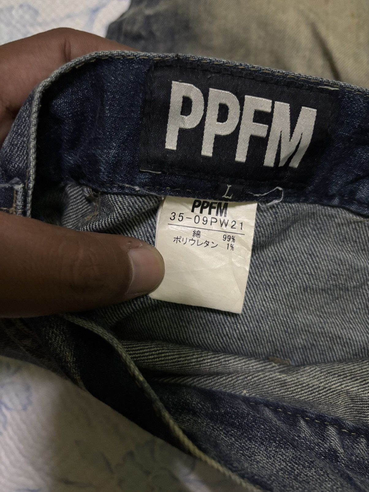 PPFM PPFM Denim Pant Curve Design Size US 33 - 15 Thumbnail