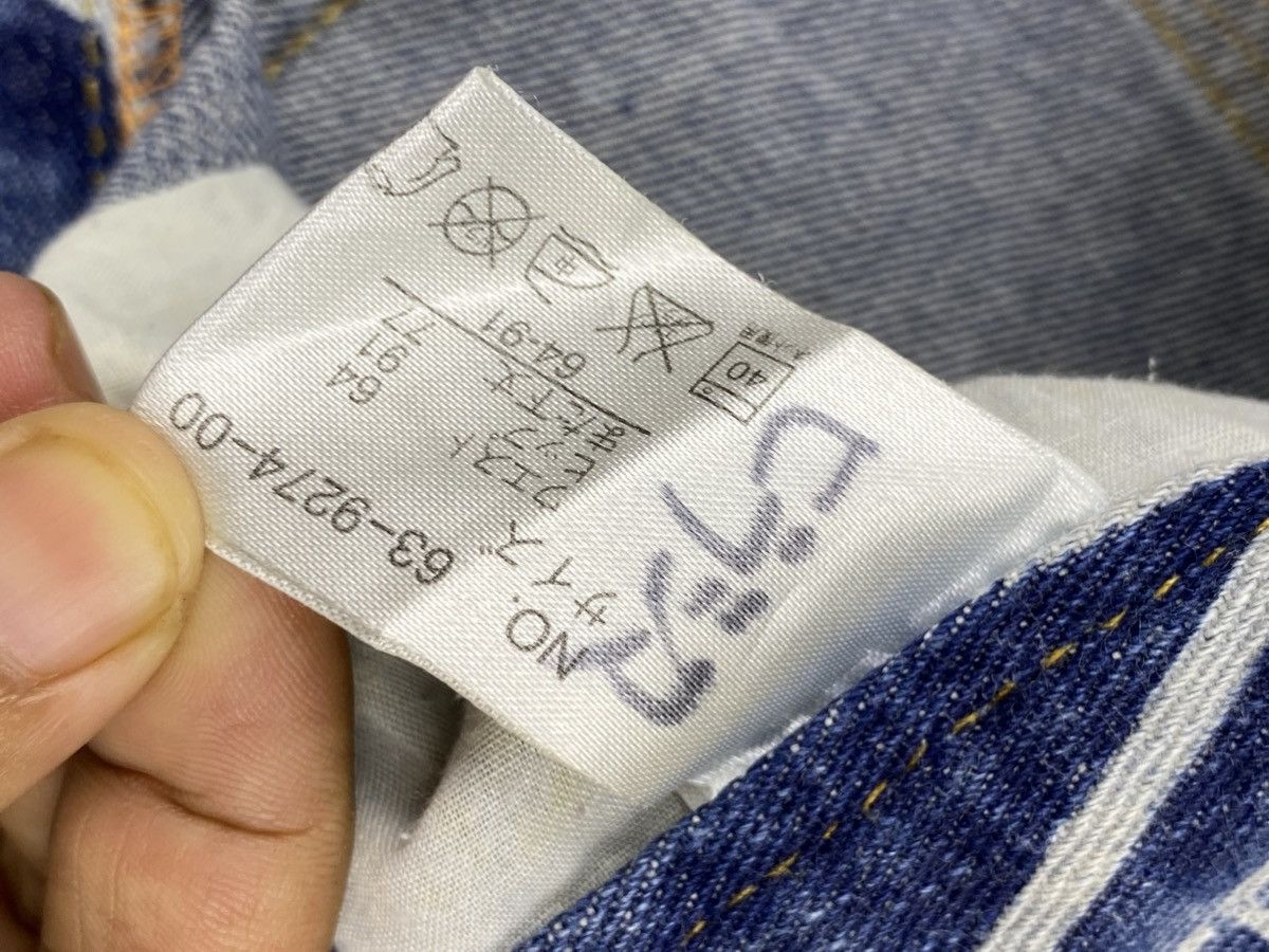 Beauty Beast × If Six Was Nine × Japanese Brand Japanese Surf Girls Oahu Northshore Fullprinted Denim Size 31" - 8 Thumbnail