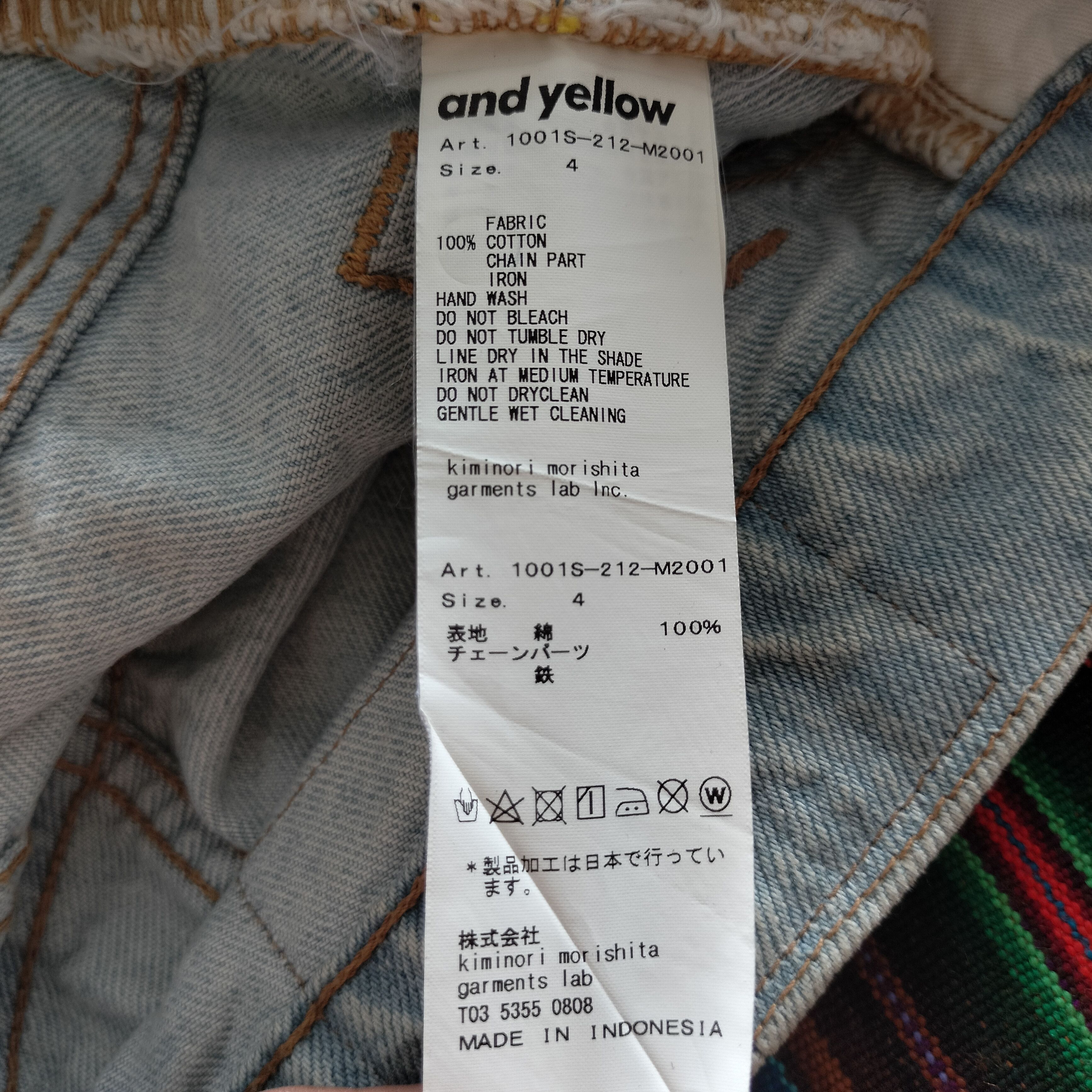 Tete Homme 20AW Kiminori morishita and yellow chain denim Size US 30 / EU 46 - 8 Thumbnail