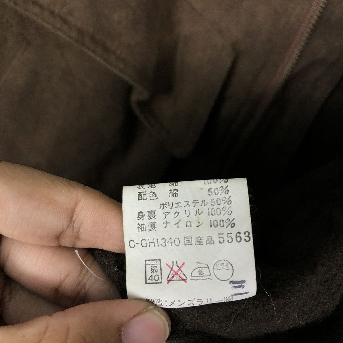 Japanese Brand 🔥VINTAGE BIKER SUEDE FLY JACKET CROSSBREED ISSEY MIYAKE Size US M / EU 48-50 / 2 - 22 Thumbnail