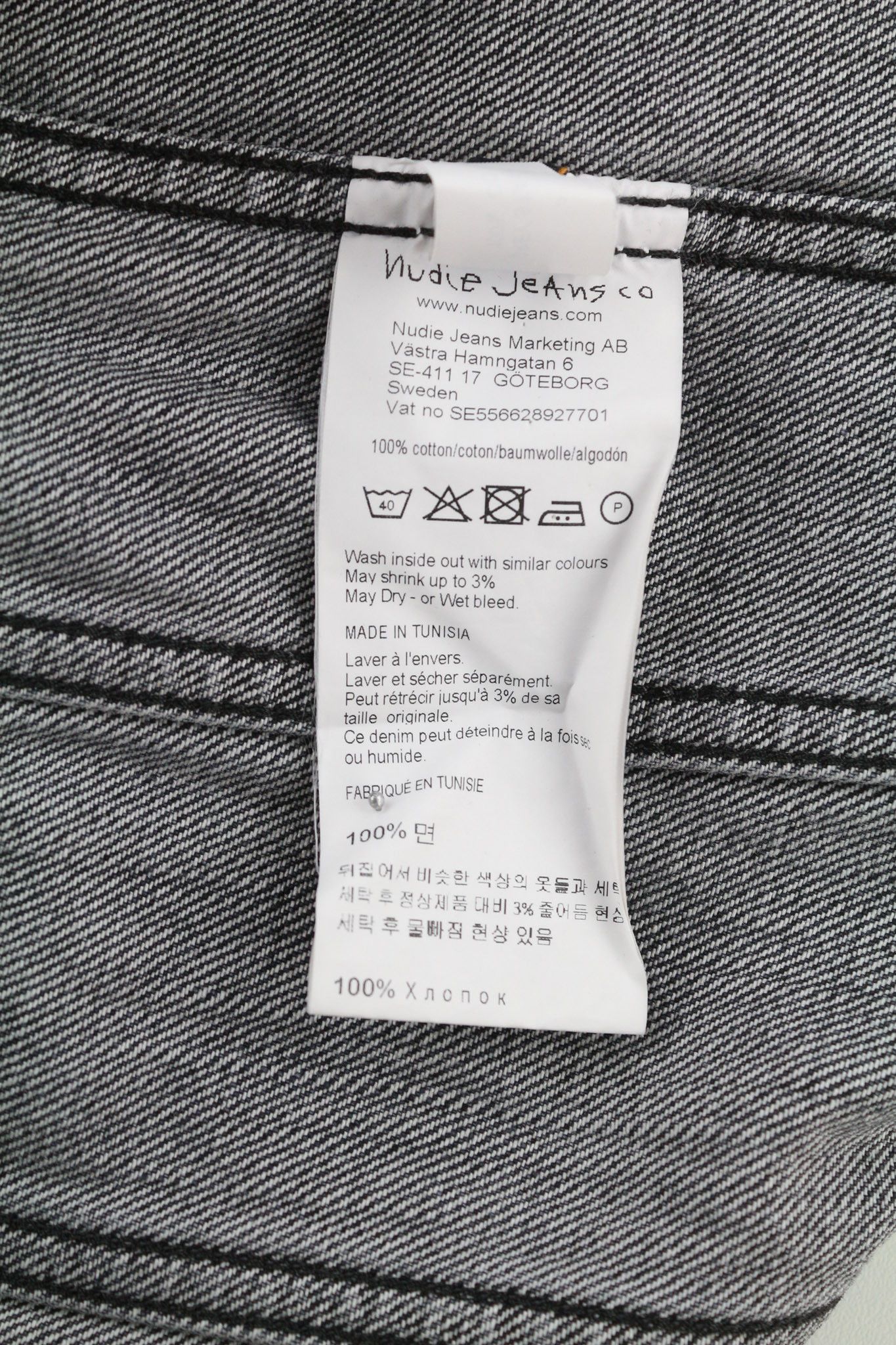 Nudie Jeans BILLY GREY STARDUST DENIM S Grey Denim Jacket 80370 Size US S / EU 44-46 / 1 - 9 Thumbnail