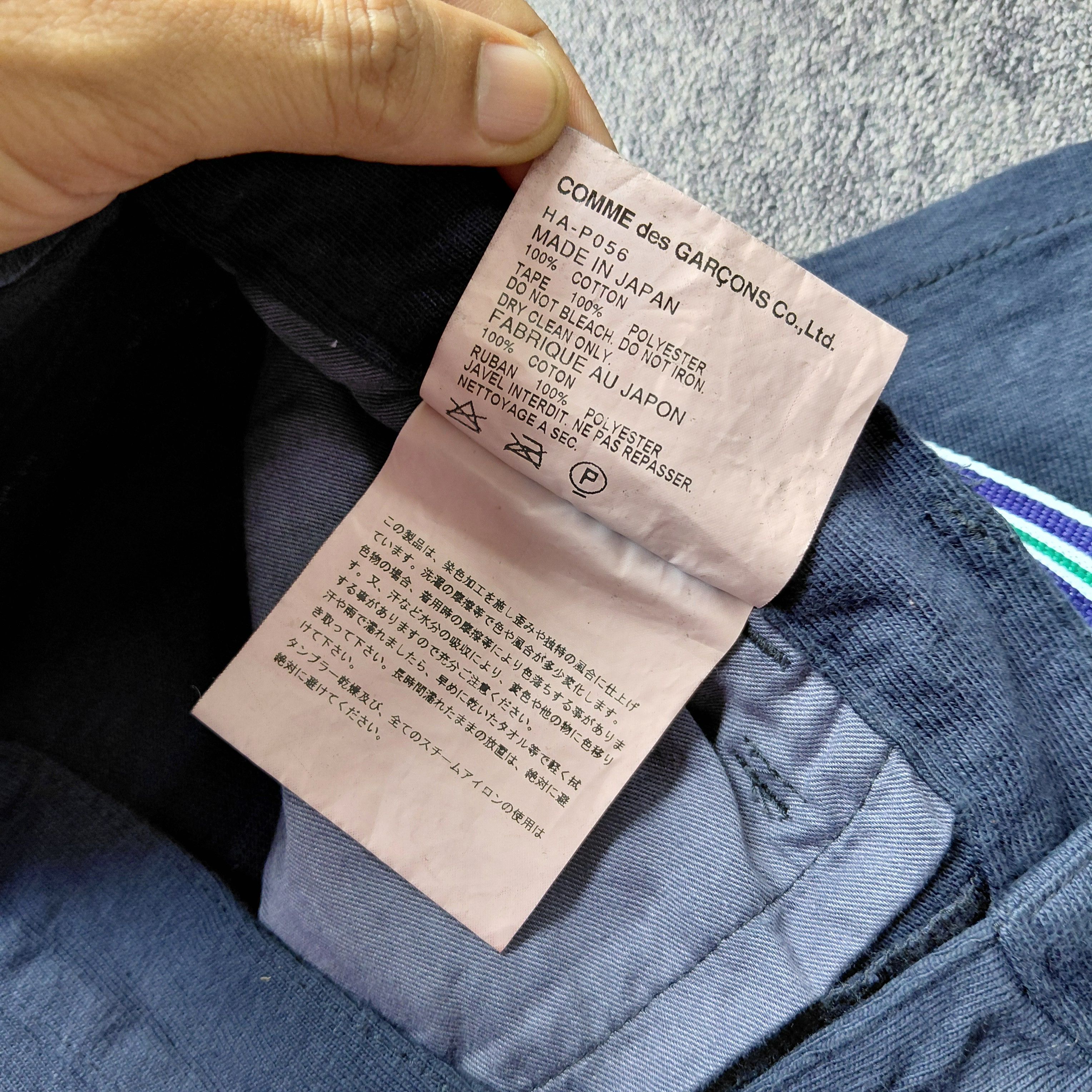 Comme des Garcons Homme Commes des Garcons Homme AD2007 Sweatpants Size US 30 / EU 46 - 5 Thumbnail