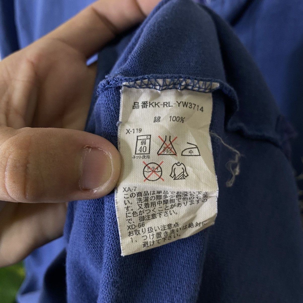 Polo Ralph Lauren Polo Ralph Lauren Rugby Polo T Shirt Size US XL / EU 56 / 4 - 4 Thumbnail