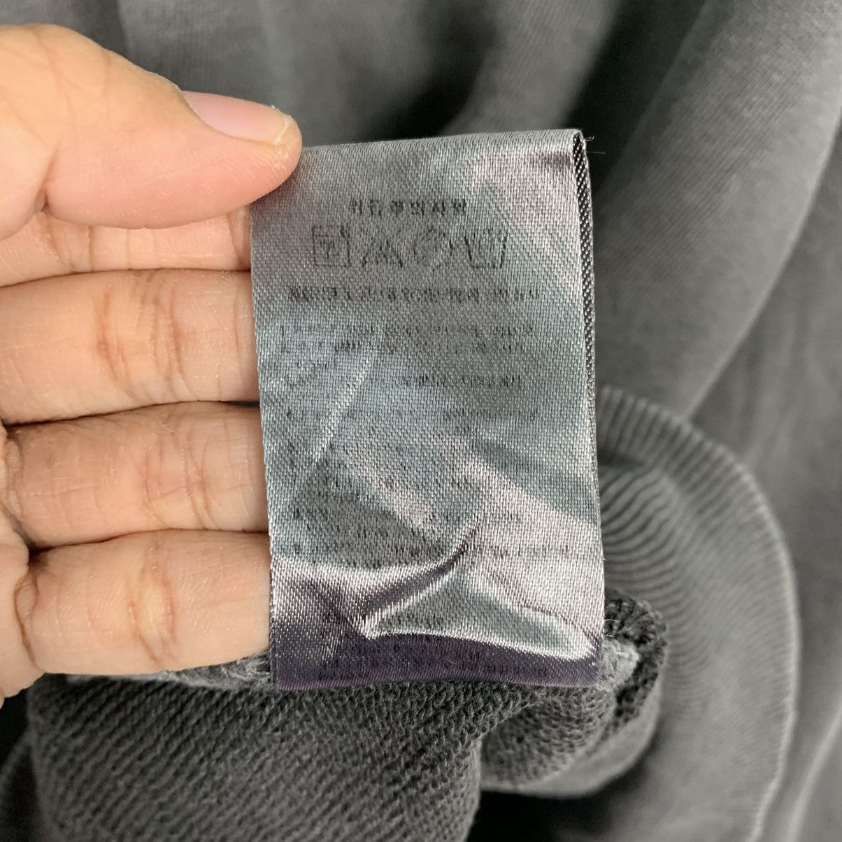 Japanese Brand Japanese Brand LE2 Skateboard Crewneck Sweatshirt Size US L / EU 52-54 / 3 - 14 Thumbnail