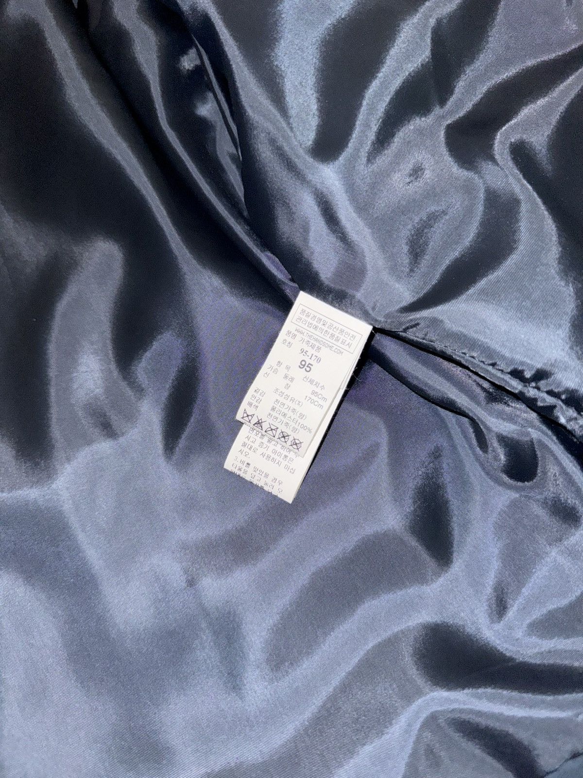 System [95] SYSTEM Lambskin Suede Trucker Leather Jacket Size US M / EU 48-50 / 2 - 6 Thumbnail