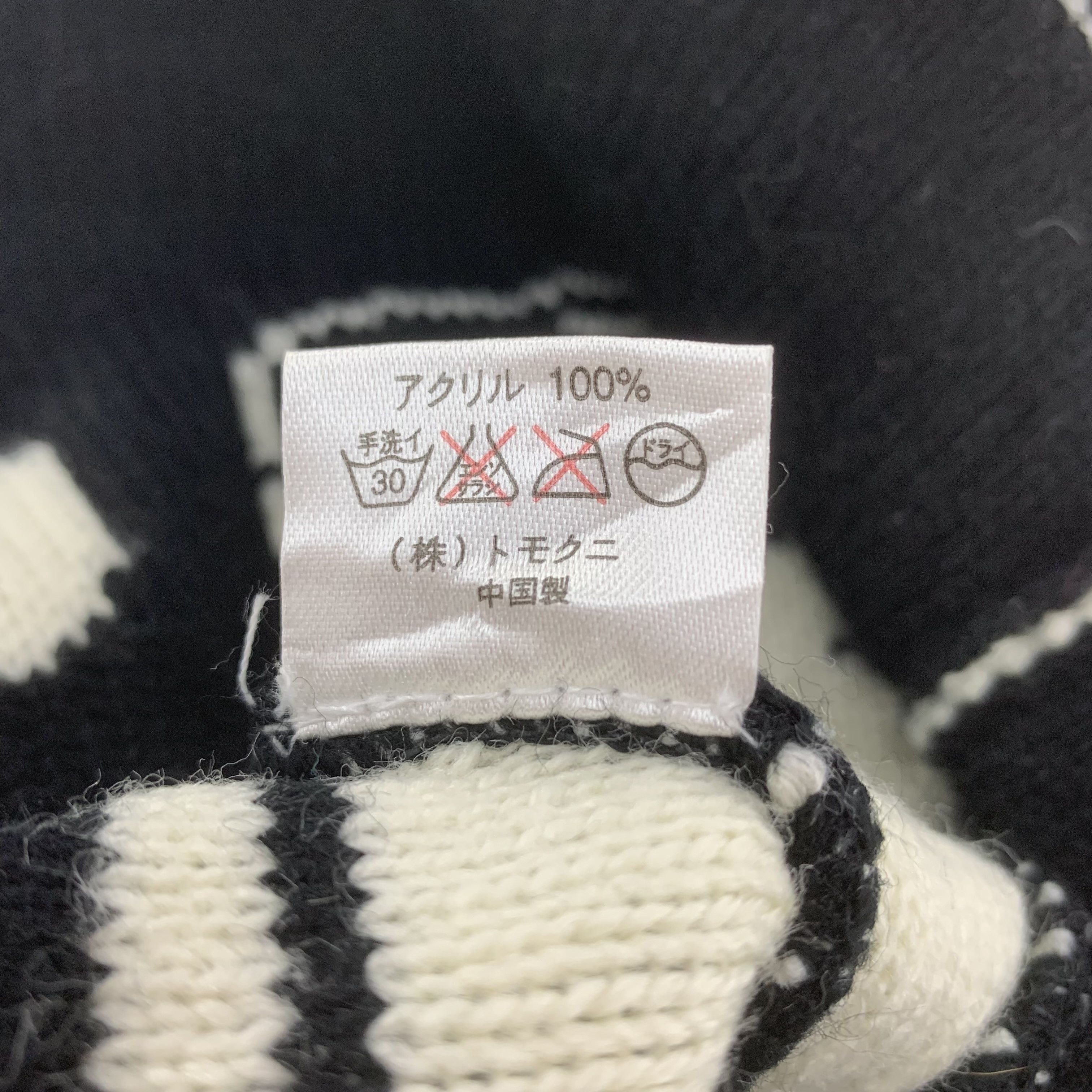 Disney × Vintage Micky Beanie Hat Snowcap Size ONE SIZE - 6 Thumbnail