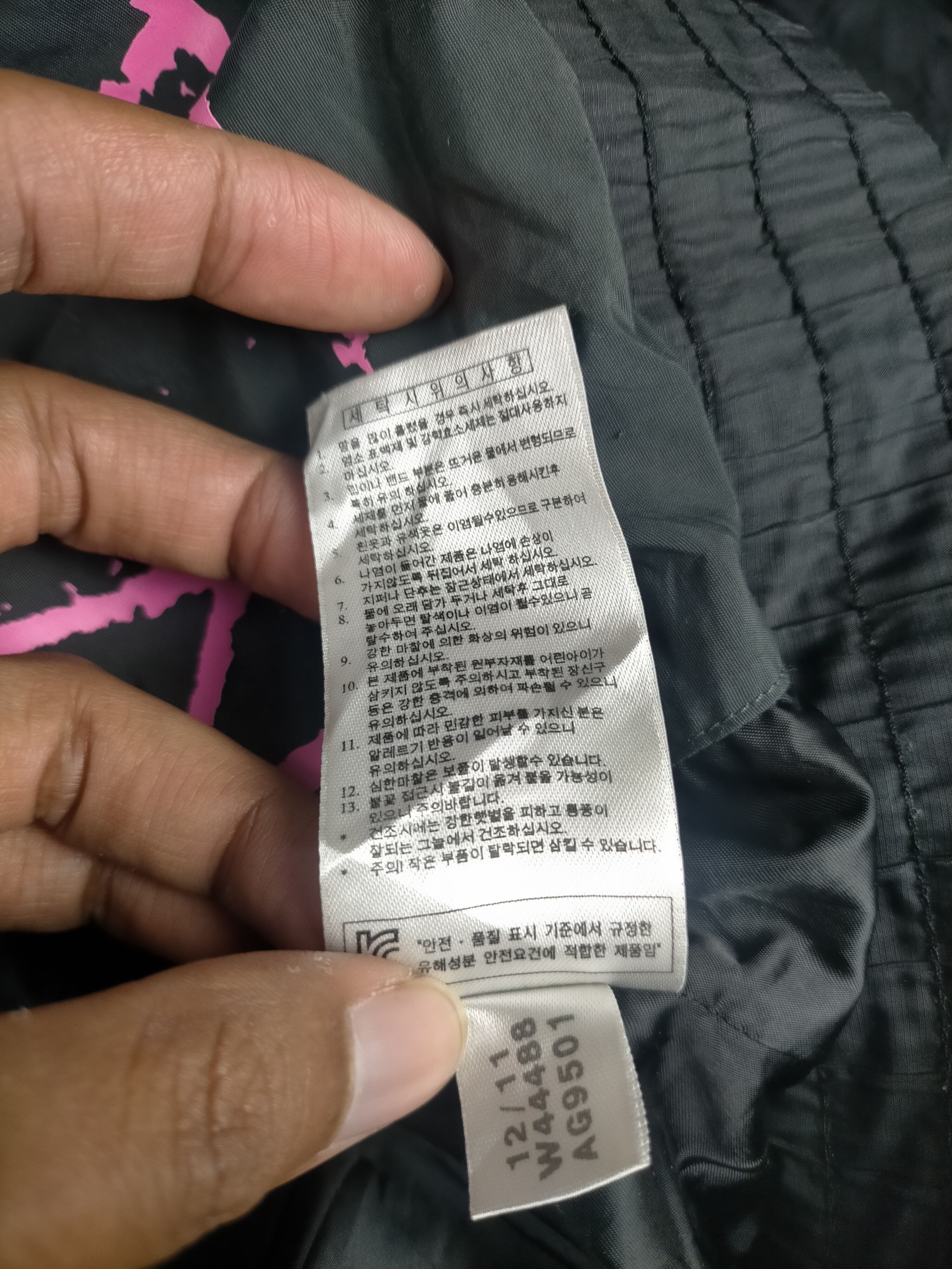 Reebok 🔥 Rare Reebok x Jean Michael Basquiat Swizz Beatz Jacket Size US S / EU 44-46 / 1 - 11 Thumbnail