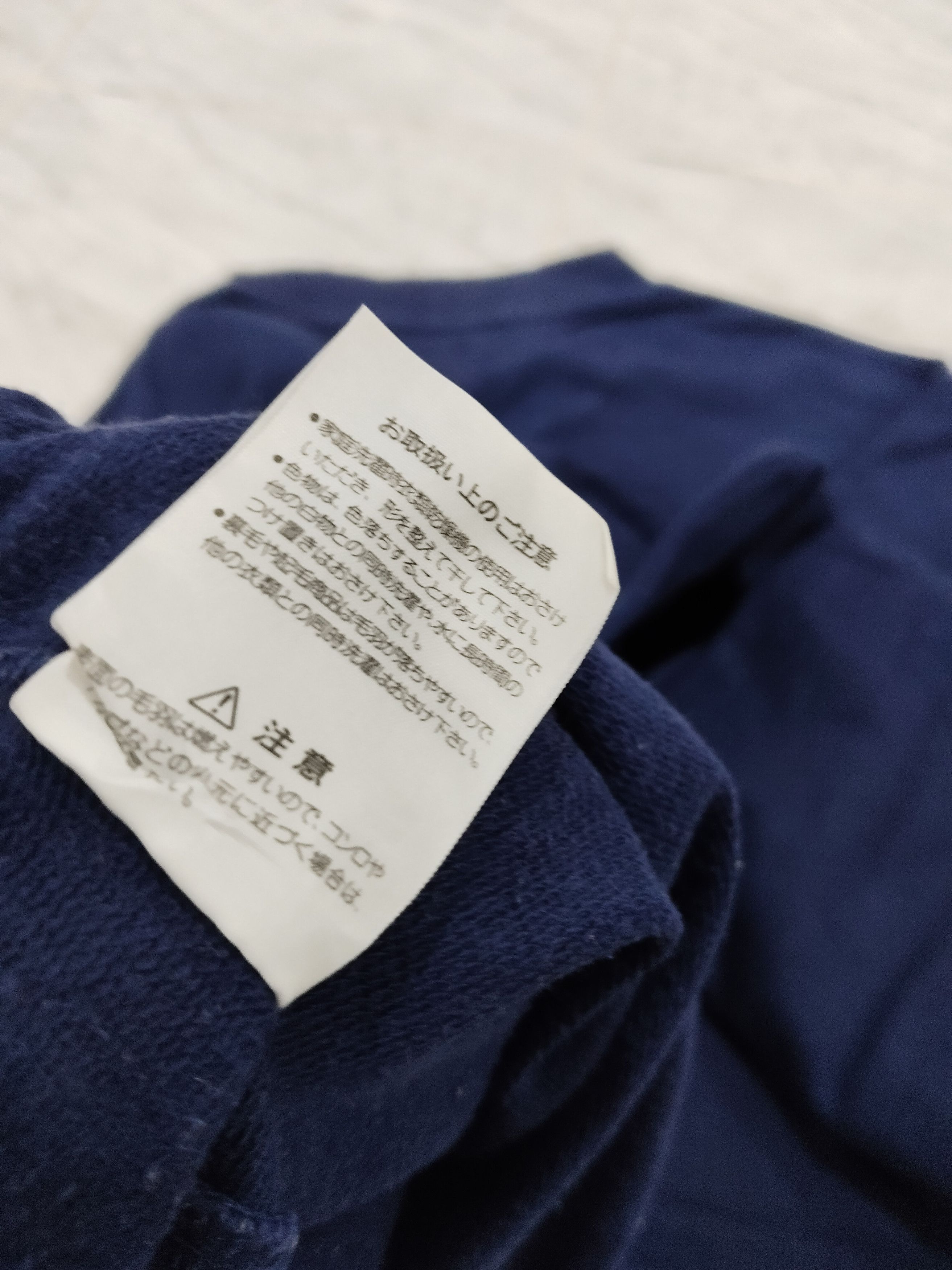 Champion × Japanese Brand Vintage Champion Nice Design Sweatshirt Size US L / EU 52-54 / 3 - 5 Thumbnail