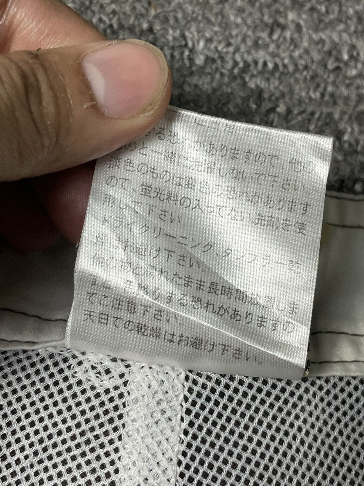 Japanese Brand × Vintage GONZO SURF Brand Casual Shorts (87) Size US 27 - 11 Thumbnail