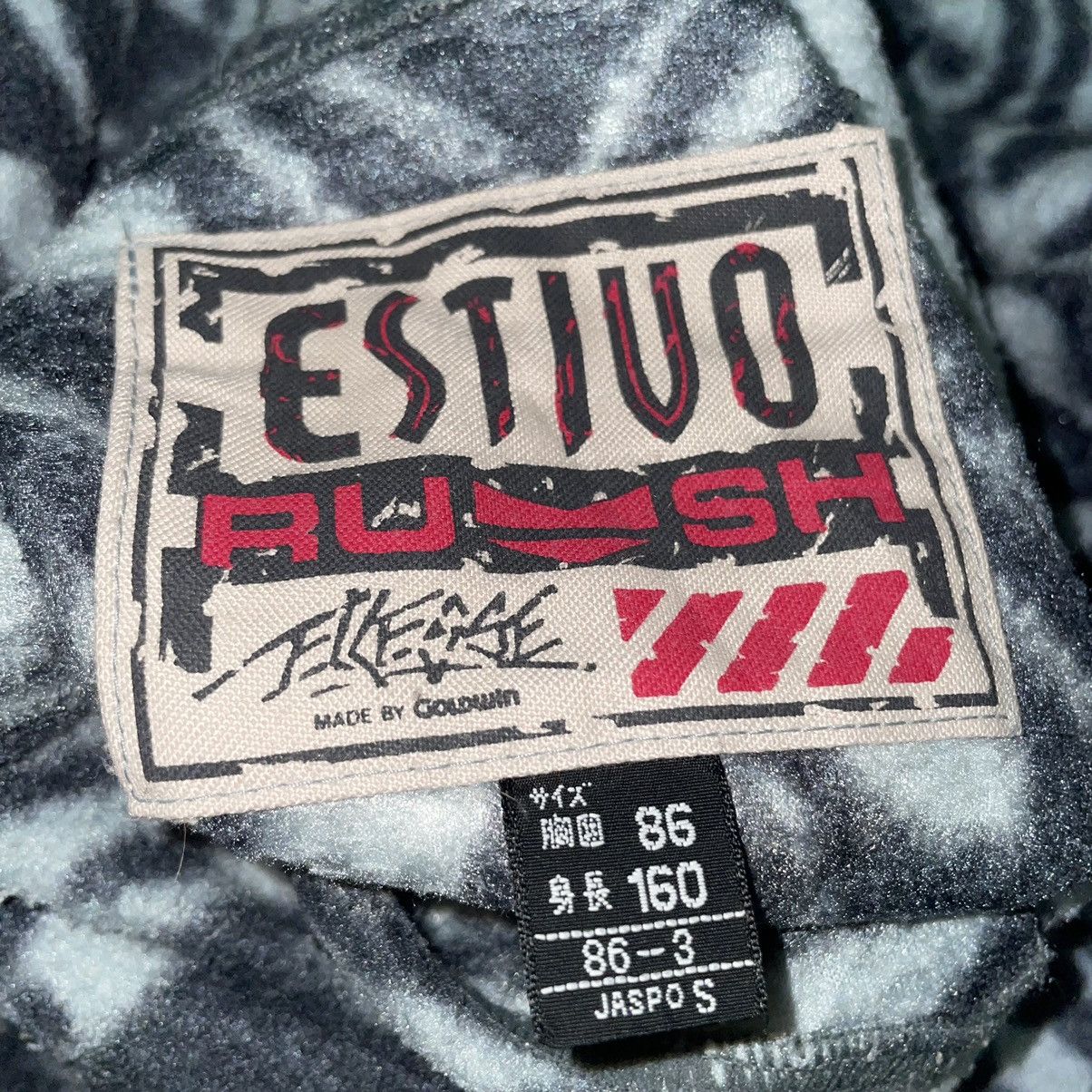 Ellesse × Goldwin × Vintage 🇯🇵 VINTAGE ESTIVO RUSH FULL PRINT FLEECE LONG SLEEVE SWEATER Size US S / EU 44-46 / 1 - 10 Thumbnail