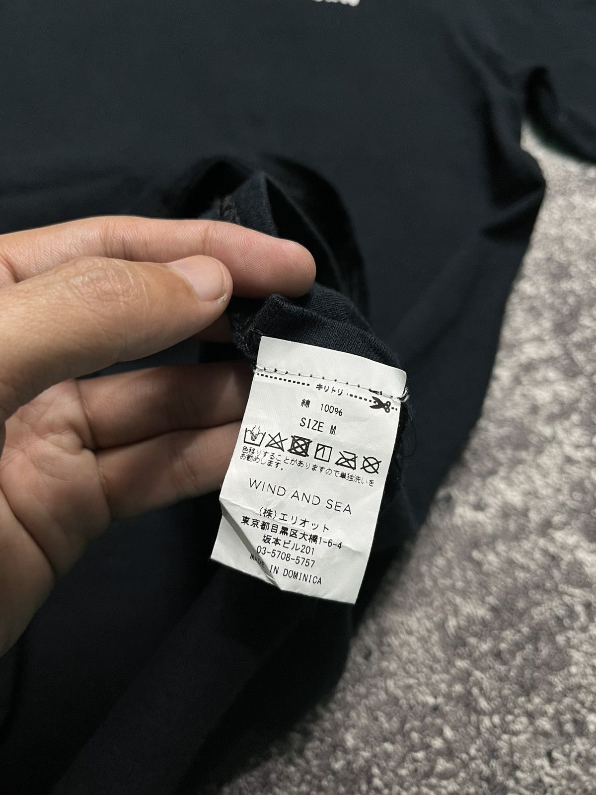 Japanese Brand Wind and sea T-Shirt Size US M / EU 48-50 / 2 - 4 Thumbnail
