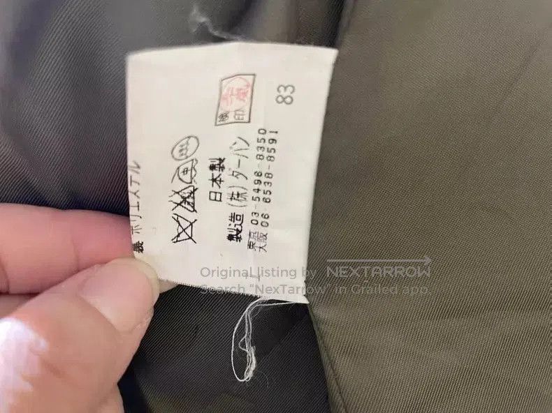 Yohji Yamamoto Vintage Yohji Yamamoto Men's Long Trench Coat . Size US M / EU 48-50 / 2 - 6 Thumbnail