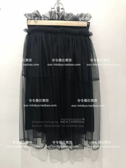 Comme des Garcons Comme Des Garcons size XS Black sheer tulle midi skirt Size 22" - 7 Thumbnail