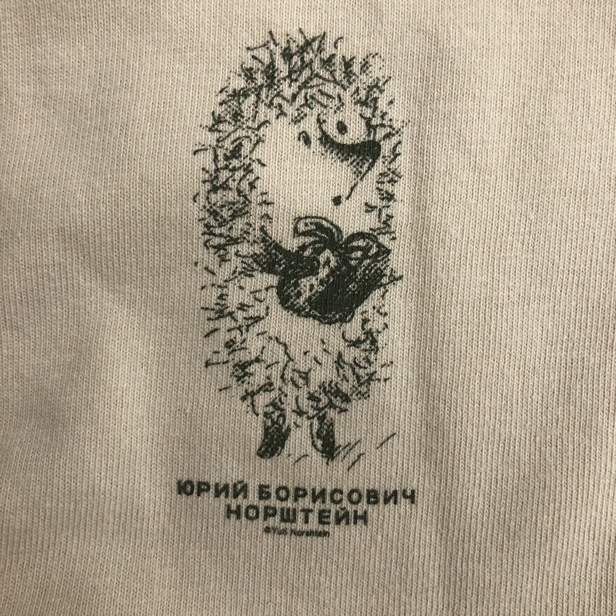 Anime × Vintage Vintage 90s Hedgehog in the Fog Anime Tee Russian Animation Size US L / EU 52-54 / 3 - 3 Thumbnail
