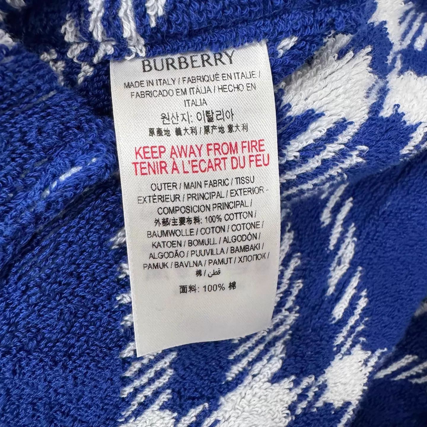 Burberry Burberry Check Cotton Robe Unisex S 99 New Size S / US 4 / IT 40 - 6 Thumbnail