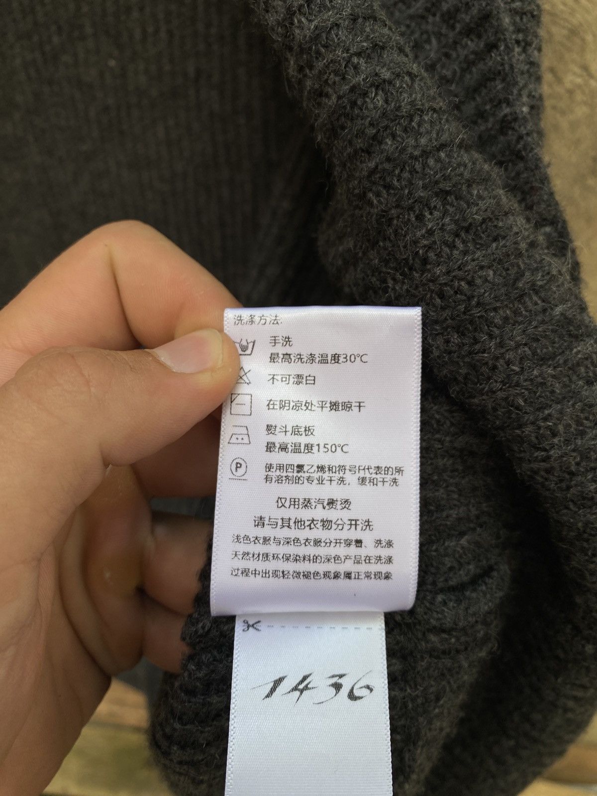 Uma Wang Uma Wang x 1436 Rhombus Assymetrical Sweater Size M / US 6-8 / IT 42-44 - 8 Thumbnail