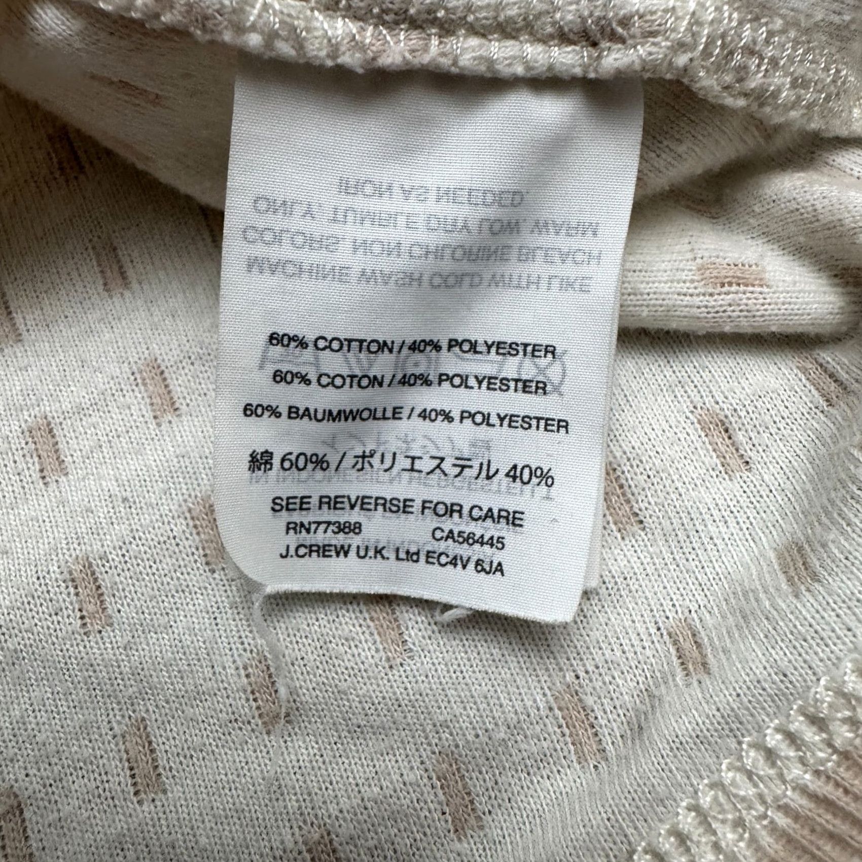 Madewell Madewell Striped Knit Cami Tank Dress Women Small Beige Tie Strap Stretch Dress Tank Style Sleeveless Slim Casual Summer Beig e Size S / US 4 / IT 40 - 6 Thumbnail