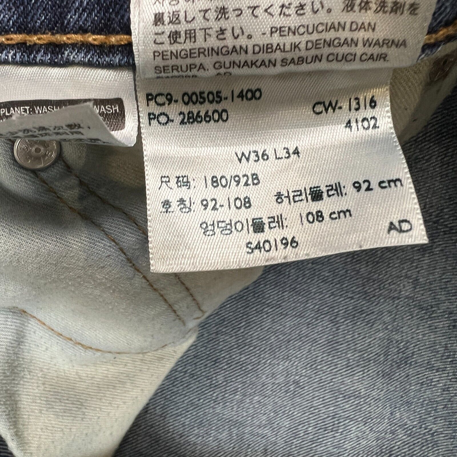 Levi's × Vintage Levi's 505 Jeans 36x34 Original Regular Straight Leg Denim Size US 36 / EU 52 - 12 Thumbnail