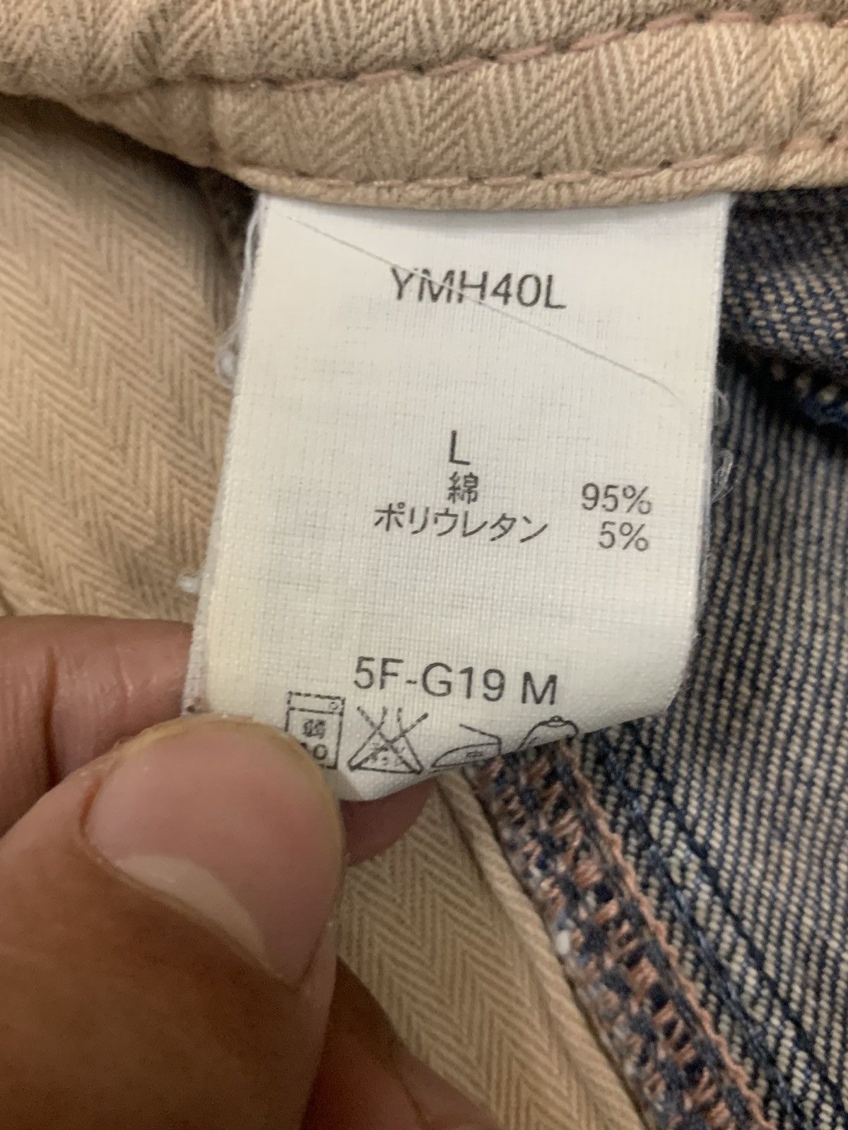 If Six Was Nine × Japanese Brand × Le Grande Bleu (L.G.B.) 🔥Flare🔥 Vintage Rhp Special Edition Bootcut Jeans Size US 32 / EU 48 - 15 Thumbnail