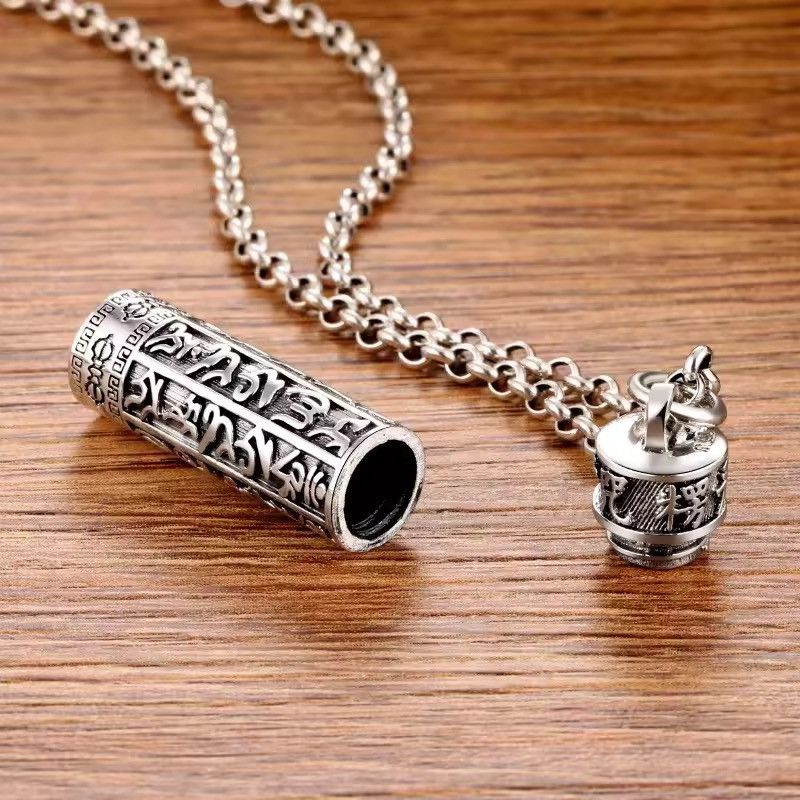 Jewelry Silver Prayer Cylinder Necklace Size ONE SIZE - 3 Thumbnail