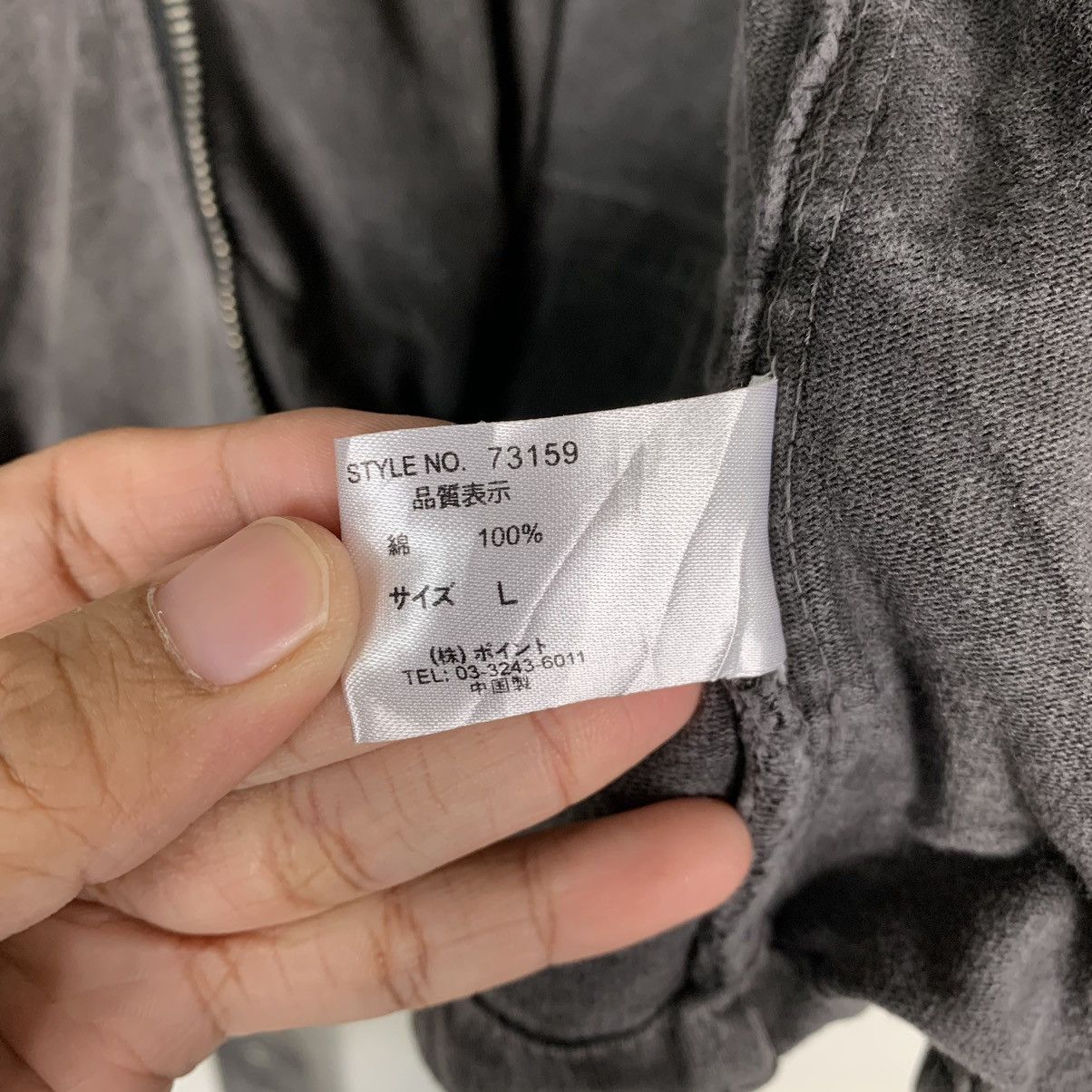 Global Work Global Work Biker Jacket Size US L / EU 52-54 / 3 - 16 Thumbnail