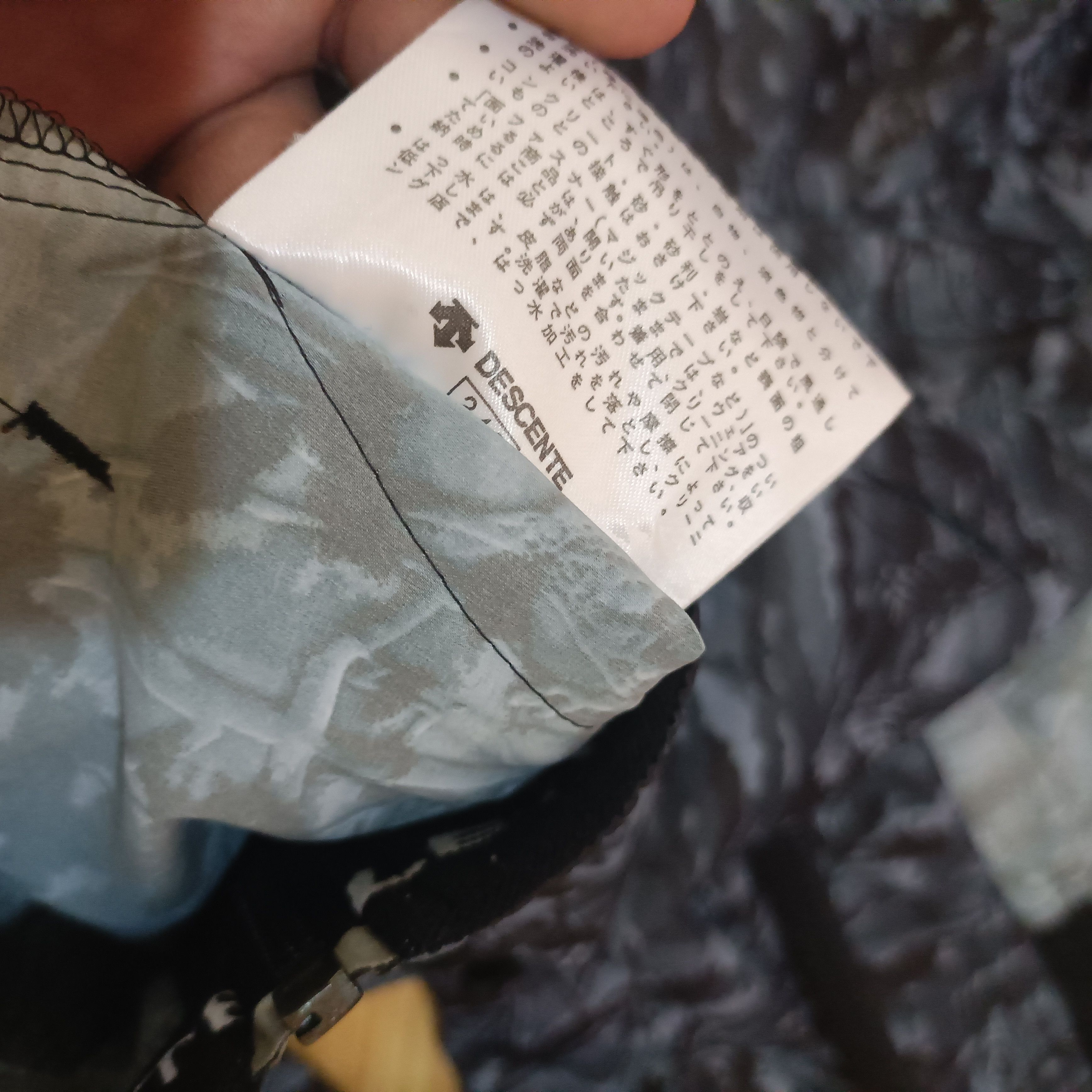 Futura Futura Laboratories X Descente Running Gorpcore Camoflag Size US L / EU 52-54 / 3 - 10 Thumbnail