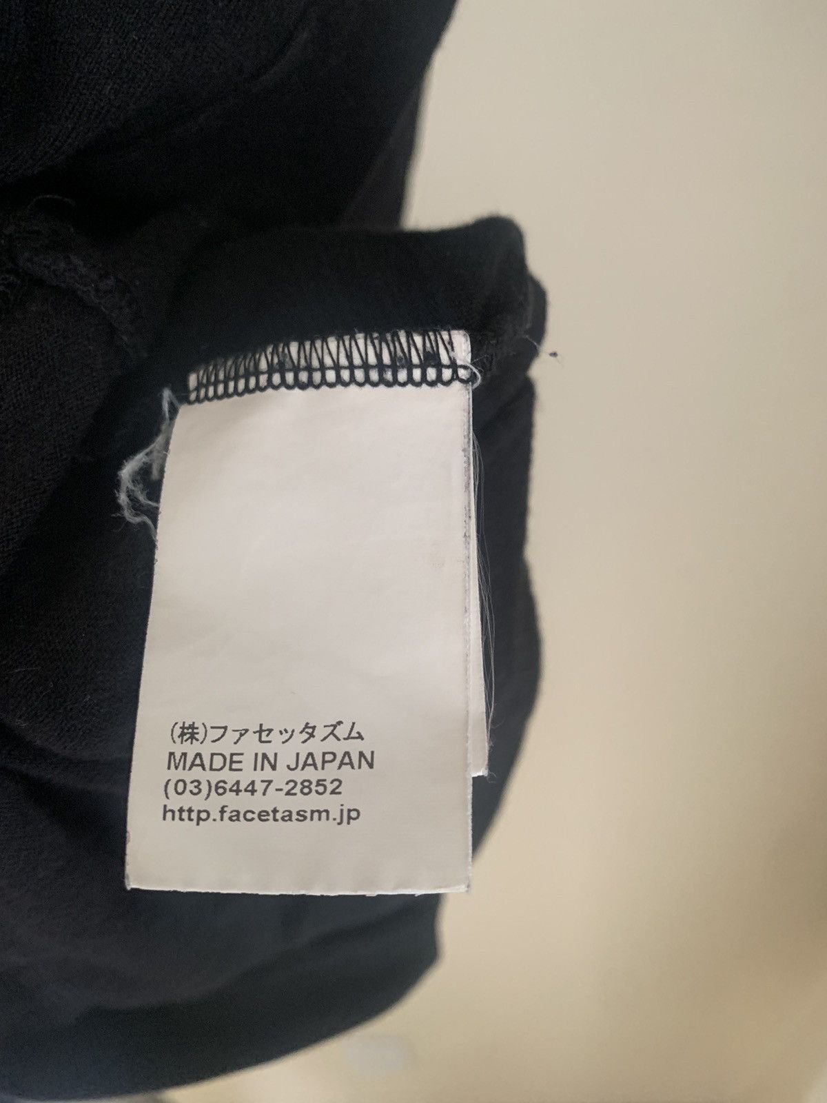 Facetasm Oversized skating tshirt Size US XL / EU 56 / 4 - 4 Thumbnail
