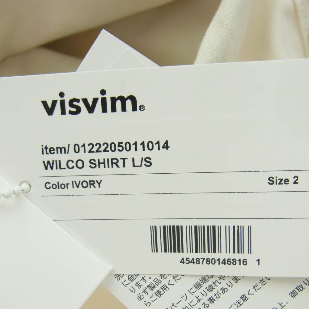 Visvim VISVIM 22AW WILCO SHIRT L/S jacket coat smock Size US M / EU 48-50 / 2 - 6 Thumbnail