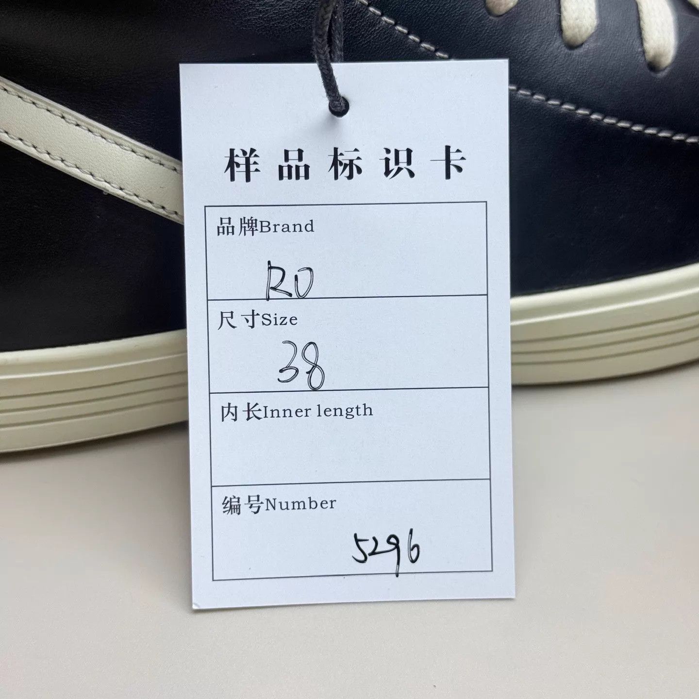 Rick Owens RO Platypus Triangle Toe Sneaker EU38 99 New Size US 7.5 / IT 37.5 - 8 Thumbnail