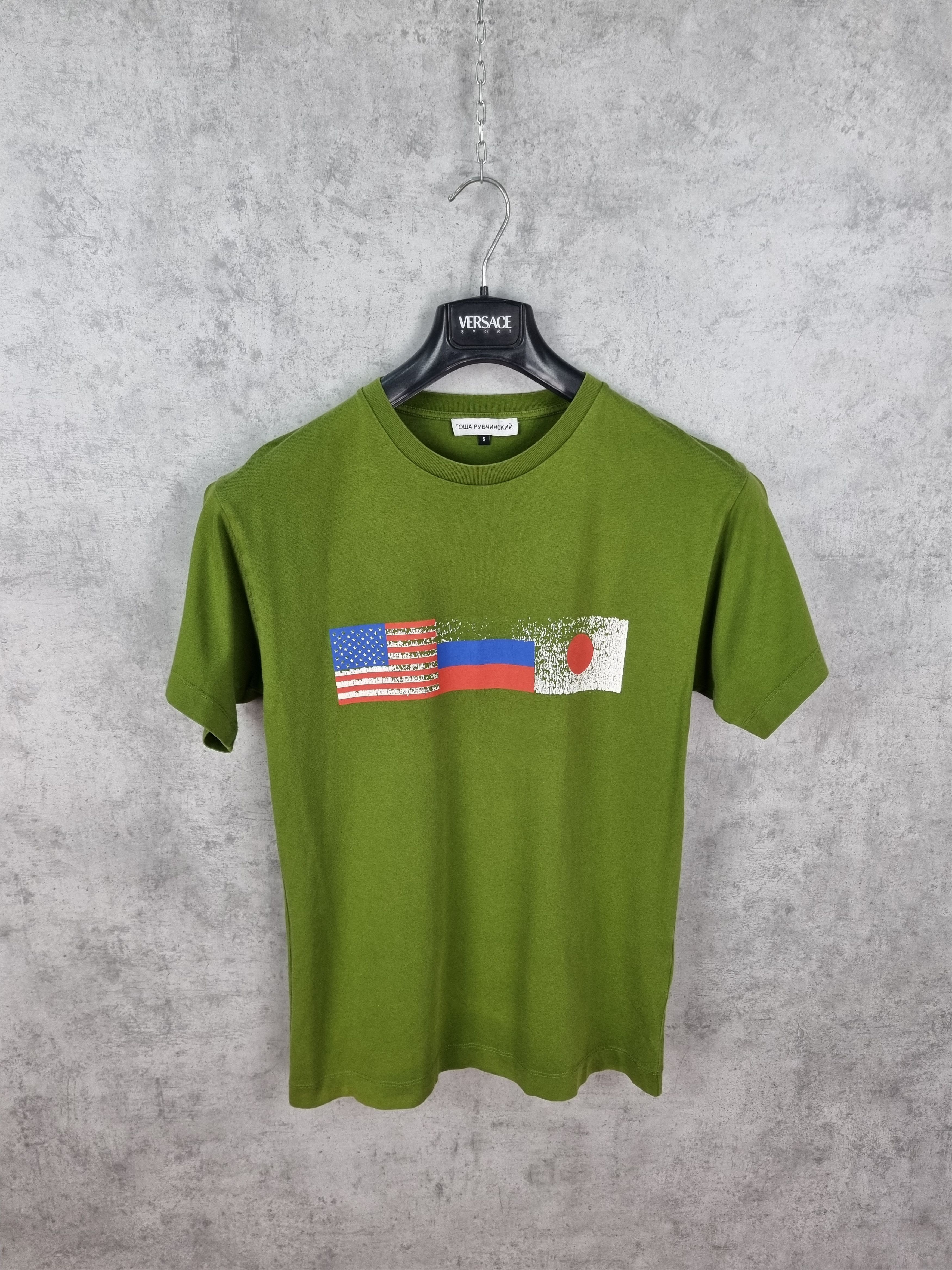 Gosha Rubchinskiy Gosha Rubchinskiy Tee Shirt Гоша Рубчинский Size US S / EU 44-46 / 1 - 1 Thumbnail