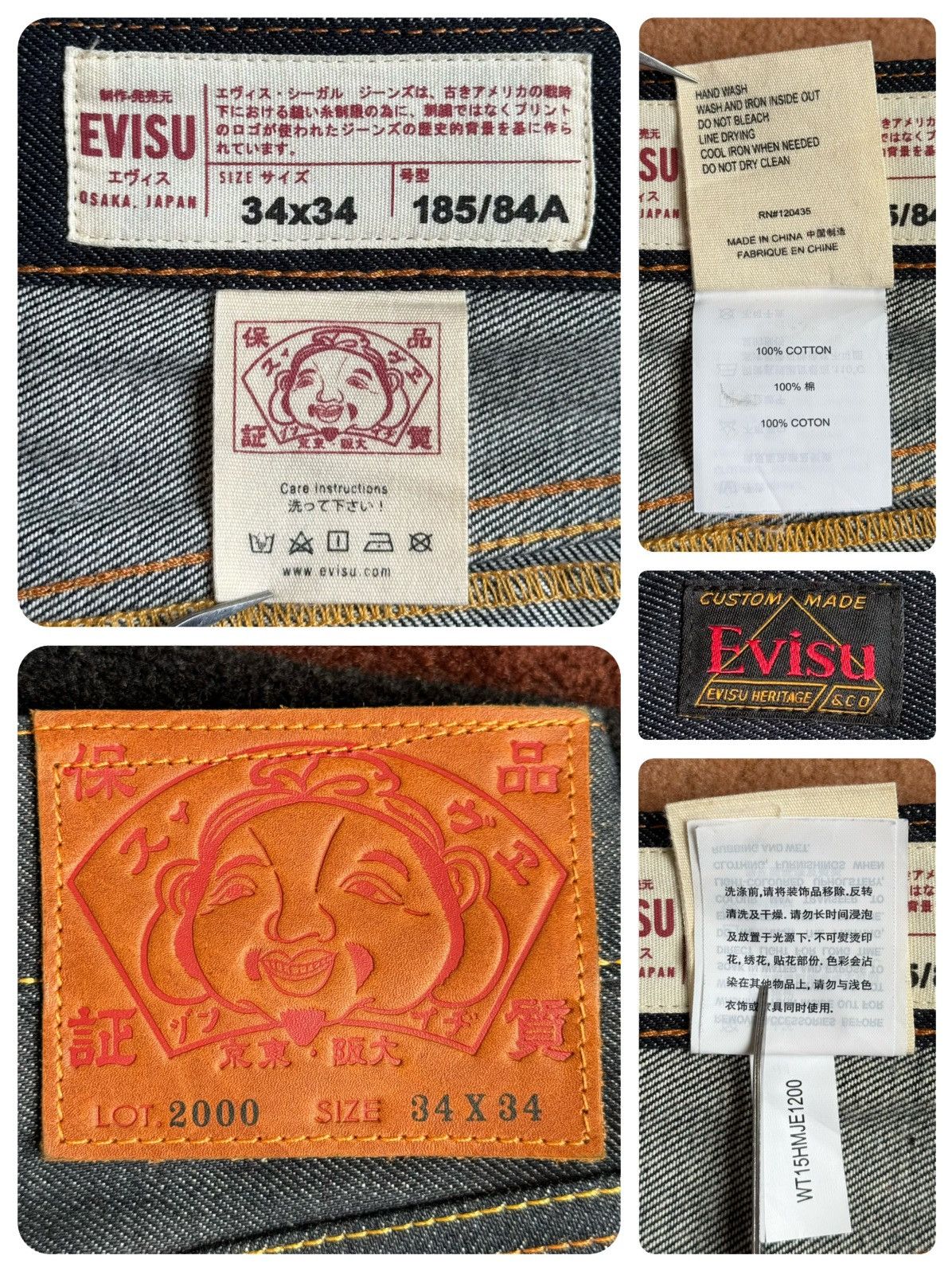 Evisu EVISU golden Phoenix embroidery daicock jeans size:34x34 Size US 34 / EU 50 - 3 Thumbnail
